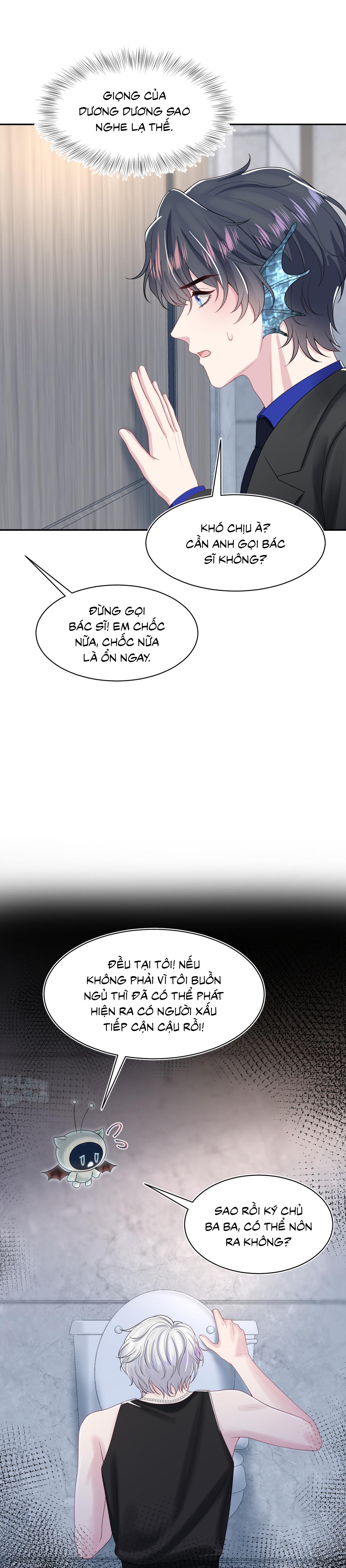 Tuyệt mỹ bạch liên hoa online dạy học Chapter 212 - Next Chapter 213