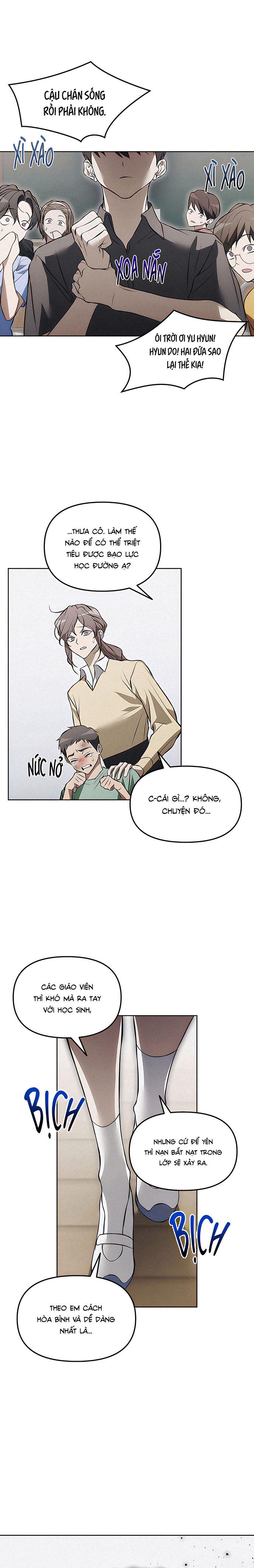 Mouse Trap Chapter 9 - Trang 2