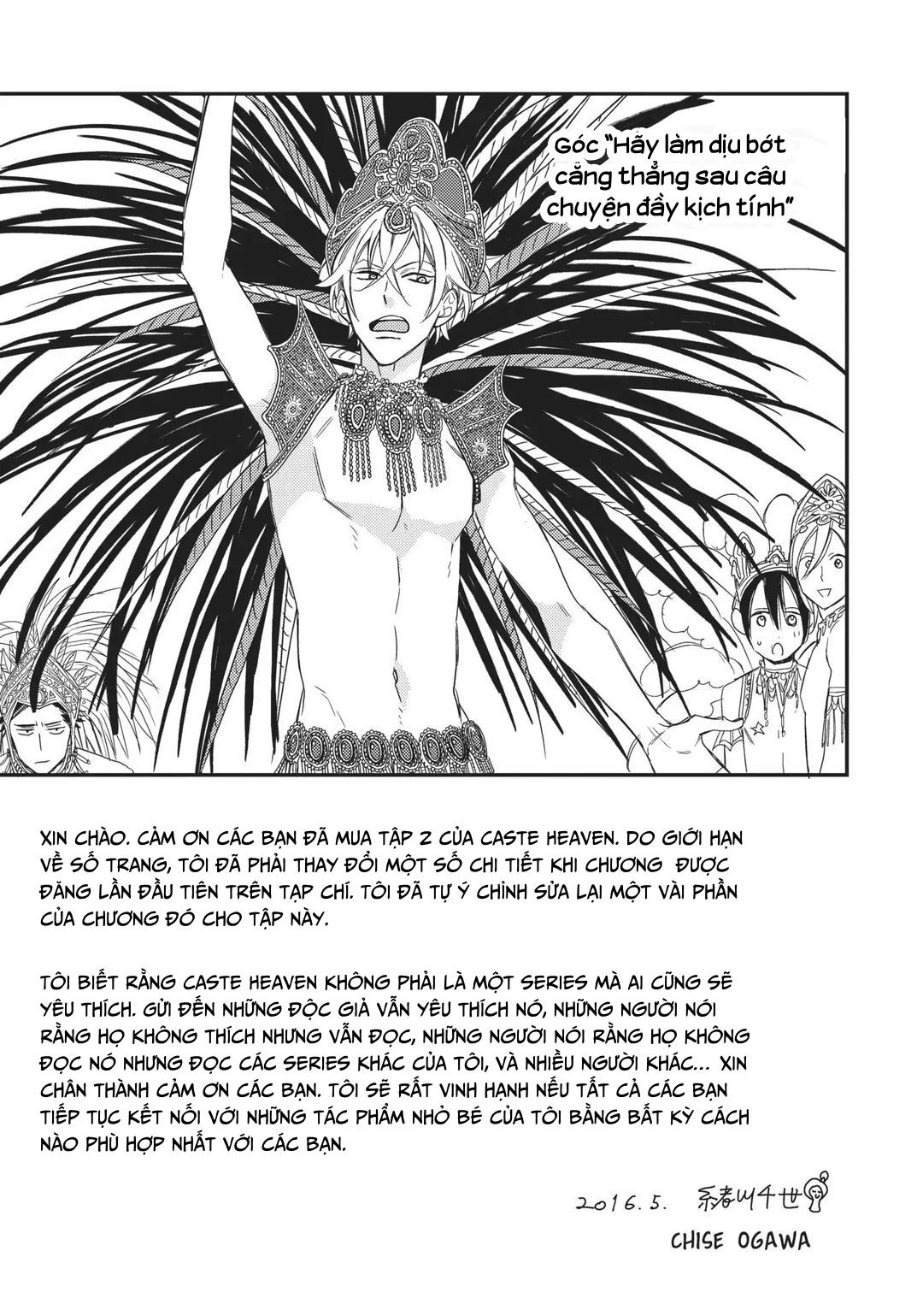 Thiên Đường Giả Tạo Chapter 11.5 - Trang 2