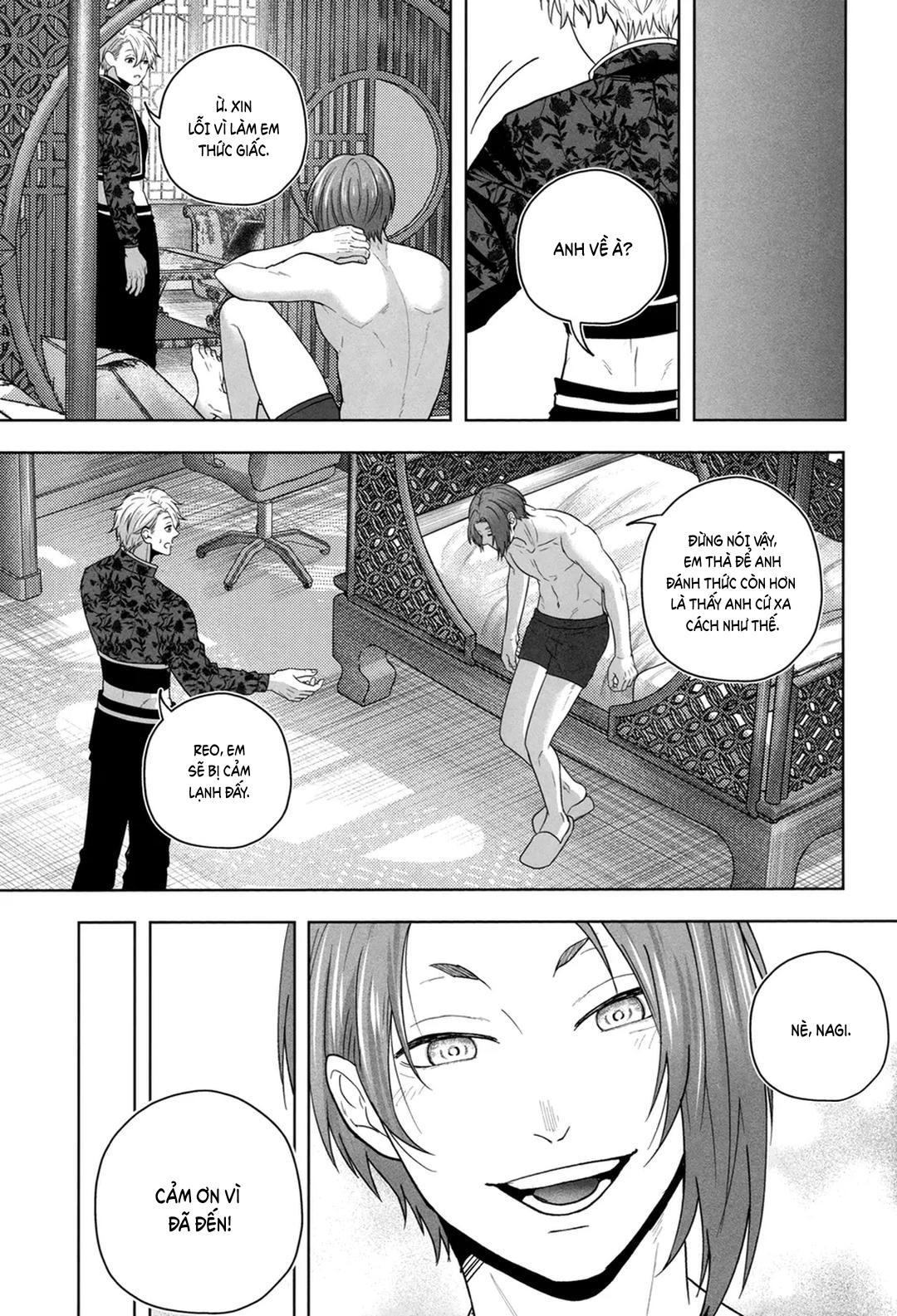 DJ Bluelock Chapter 17 - Trang 2