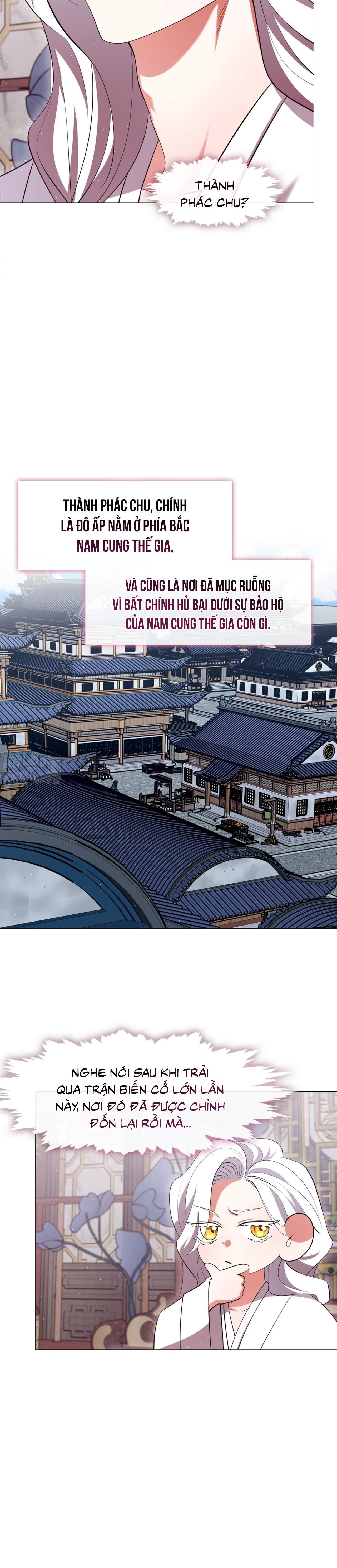 Tôi đã Nuôi Dạy Thủ Lĩnh Giáo Phái ác Ma Chapter 80 - Trang 2