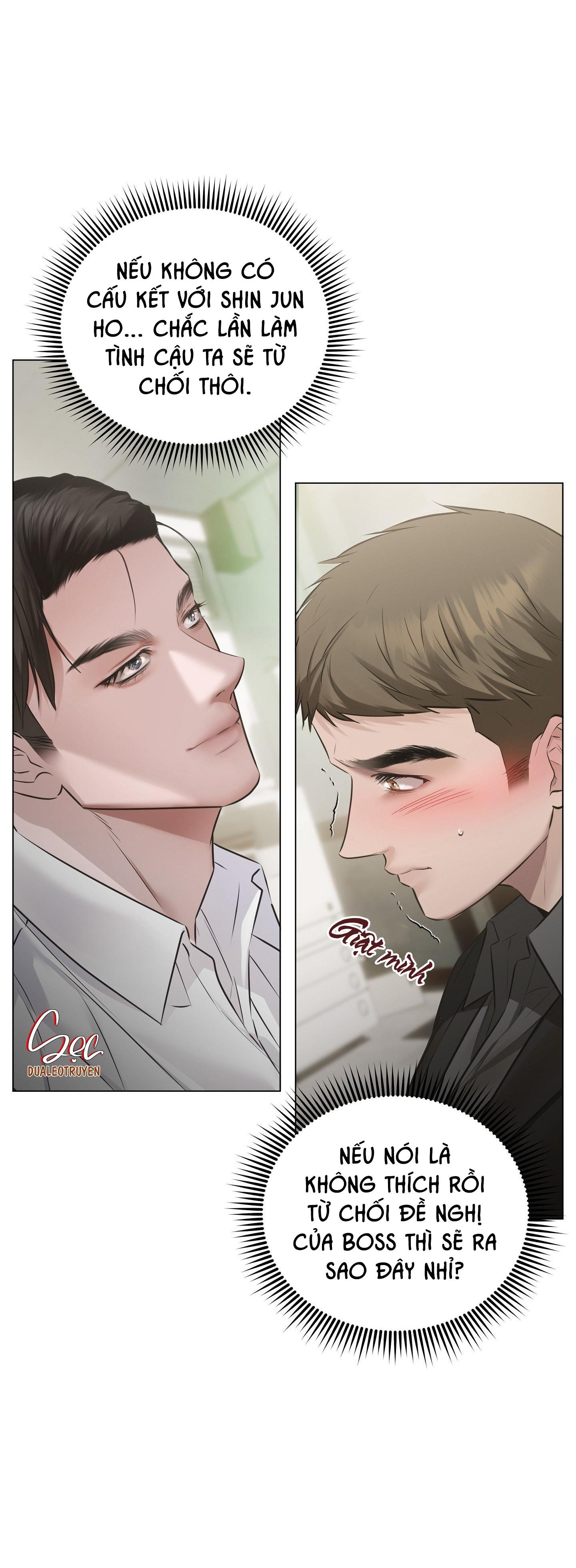 MỐI QUAN HỆ ĐẦY XÁO TRỘN Chapter 6 - Trang 2