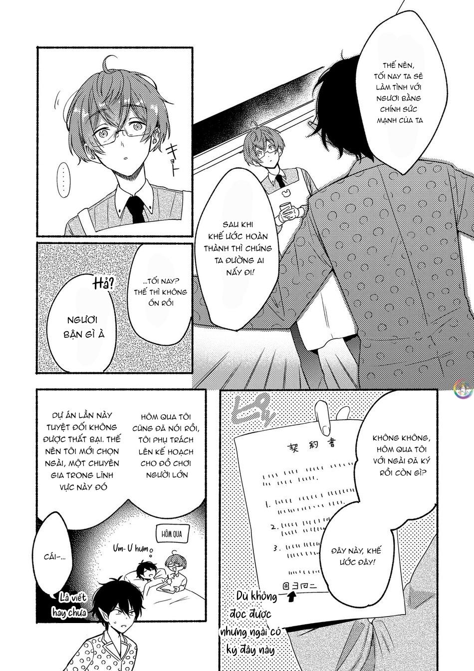 ONESHOT CHỊCH VỒN CHỊCH VÃ Chapter 151 On The Beach 1 - Trang 2