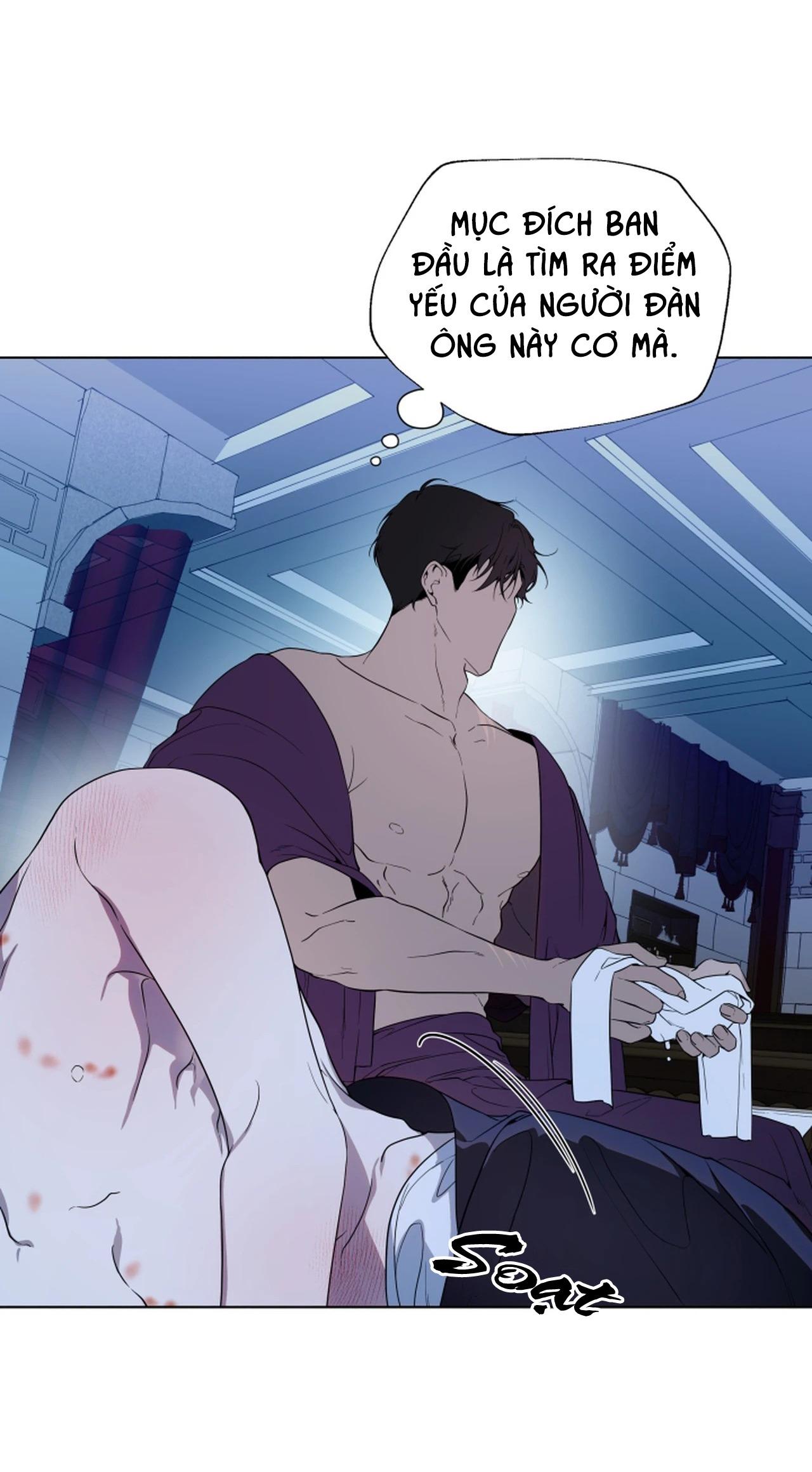 PSYCHE Chapter 10 - Next 