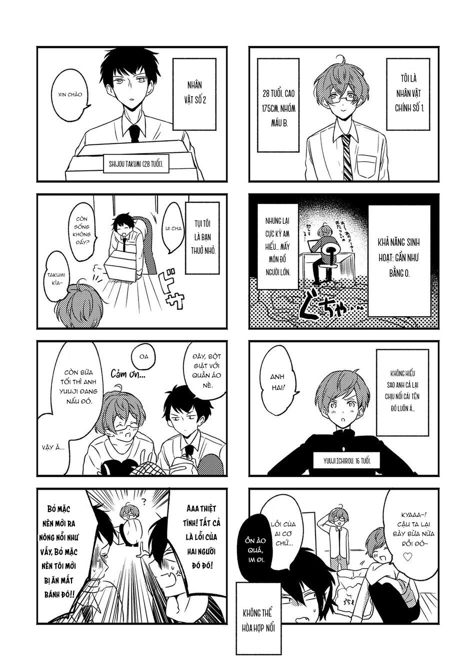 ONESHOT CHỊCH VỒN CHỊCH VÃ Chapter 151 On The Beach 1 - Trang 2