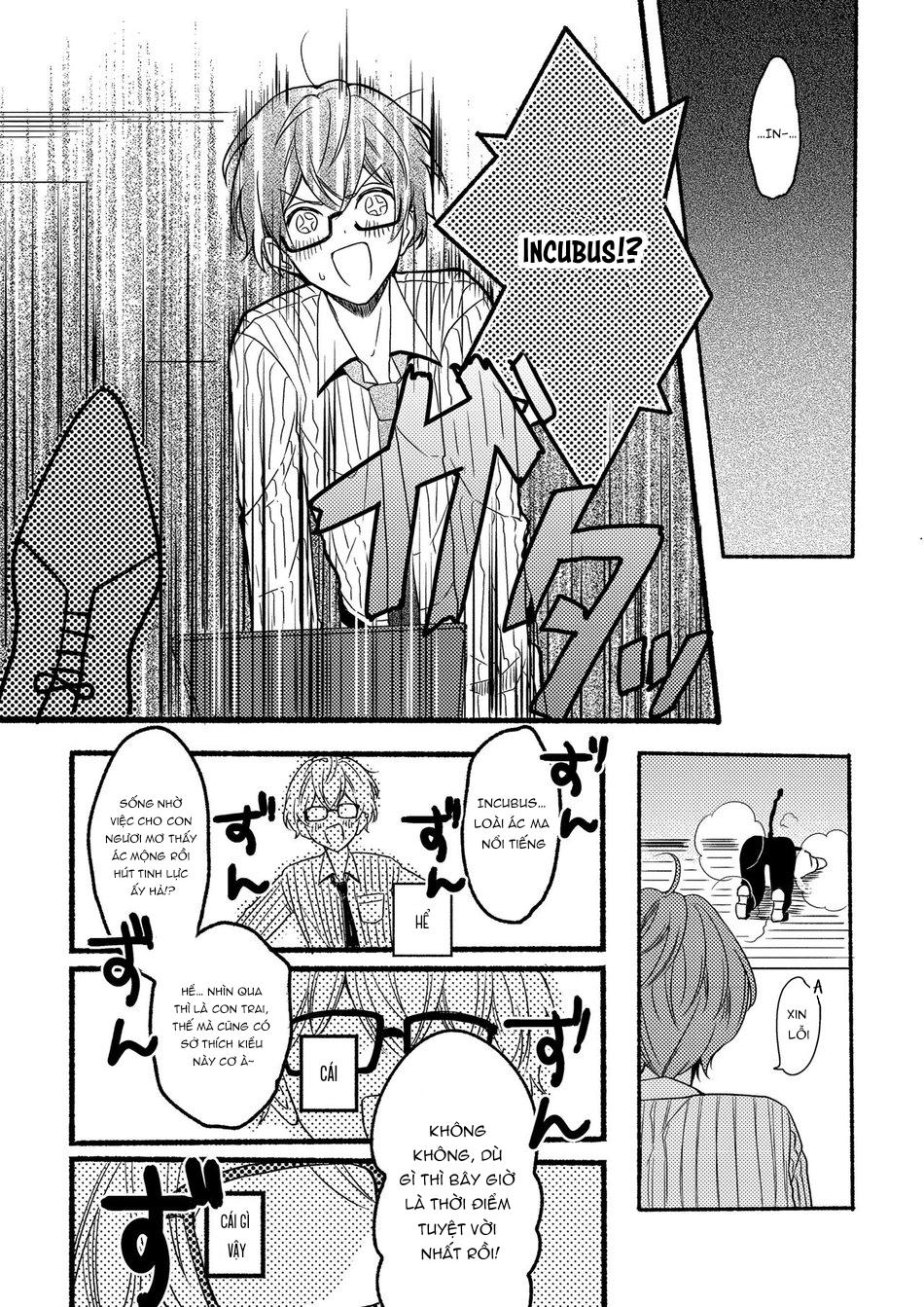 ONESHOT CHỊCH VỒN CHỊCH VÃ Chapter 151 On The Beach 1 - Trang 2