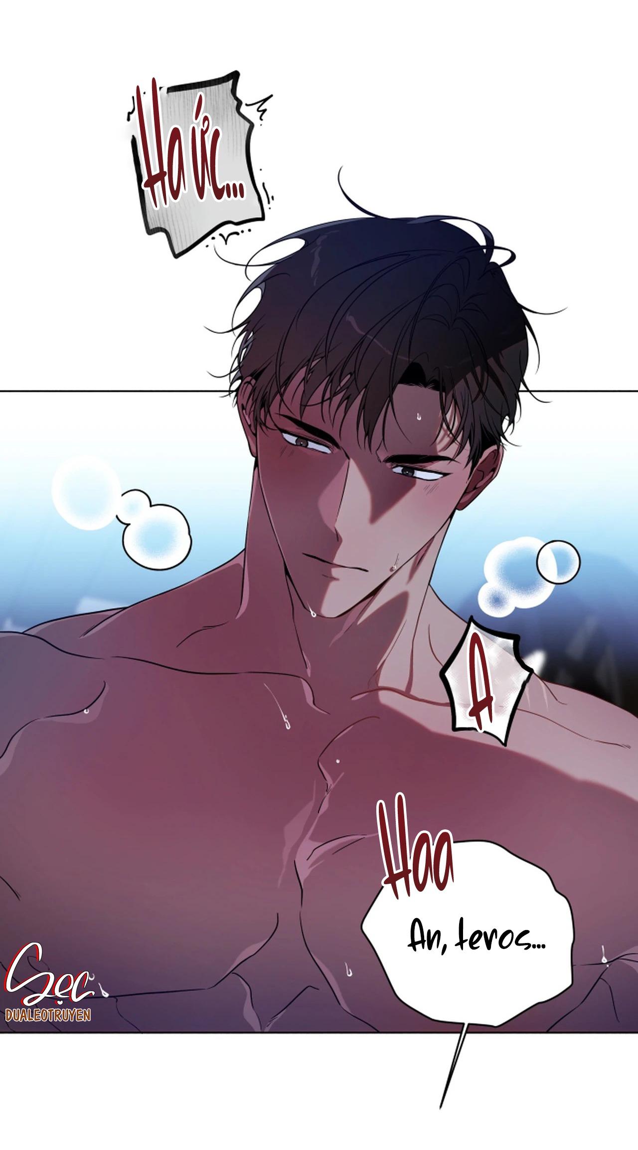 PSYCHE Chapter 10 - Next 