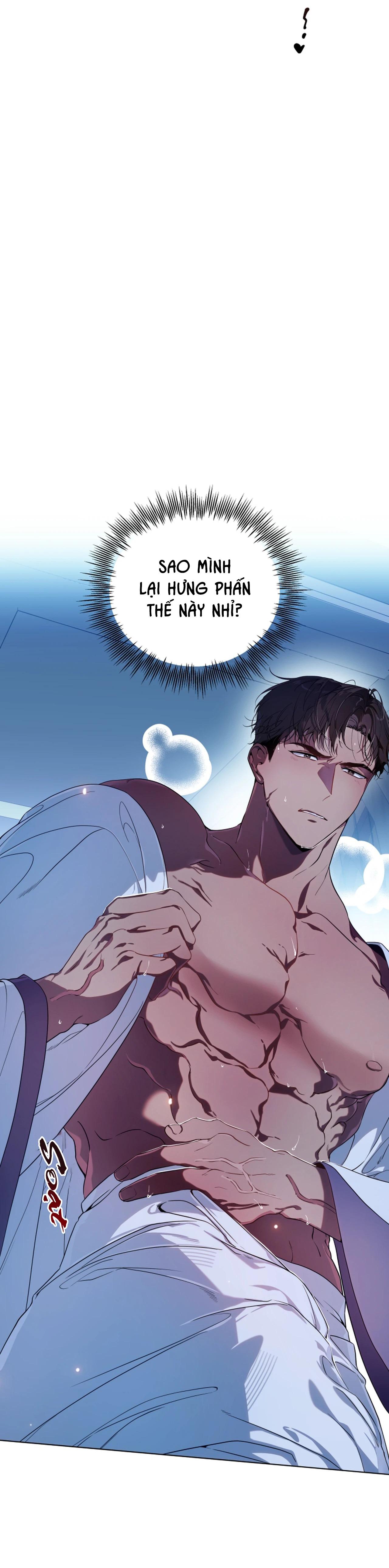 PSYCHE Chapter 10 - Next 