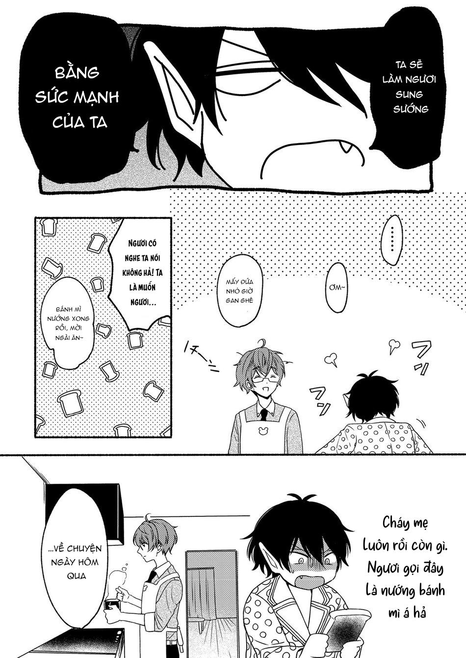 ONESHOT CHỊCH VỒN CHỊCH VÃ Chapter 151 On The Beach 1 - Trang 2