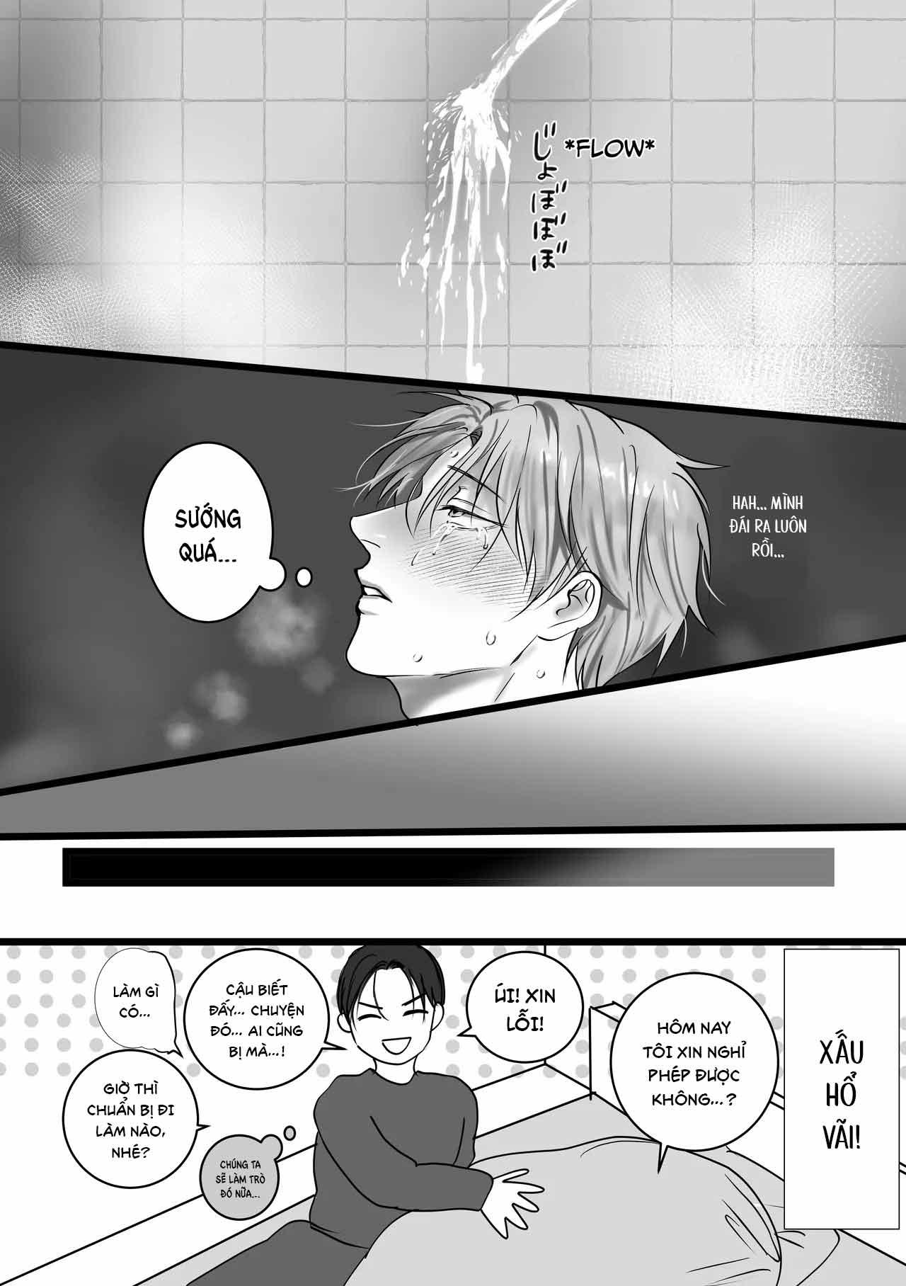 Series BL Manga Chapter 28.5 - Next Chapter 28.6