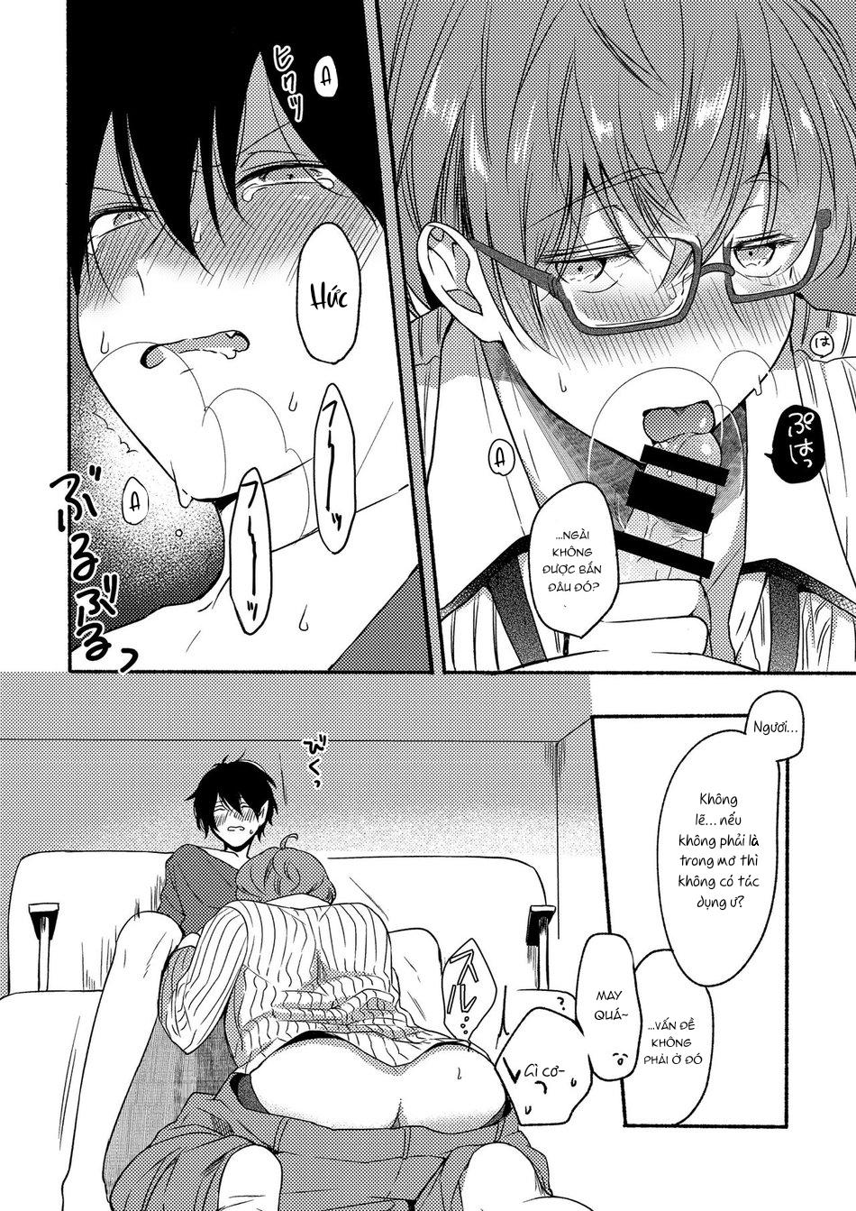 ONESHOT CHỊCH VỒN CHỊCH VÃ Chapter 151 On The Beach 1 - Trang 2