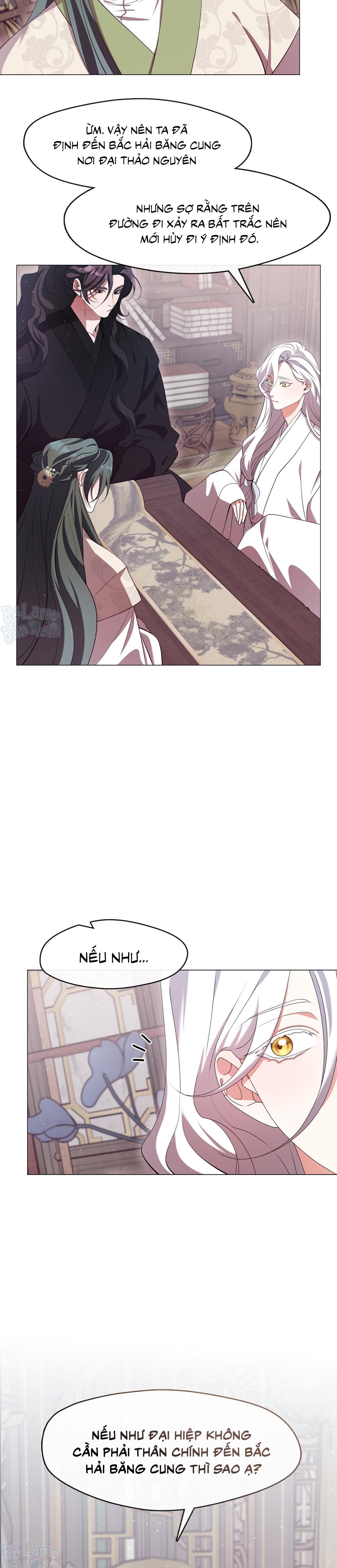 Tôi đã Nuôi Dạy Thủ Lĩnh Giáo Phái ác Ma Chapter 80 - Trang 2