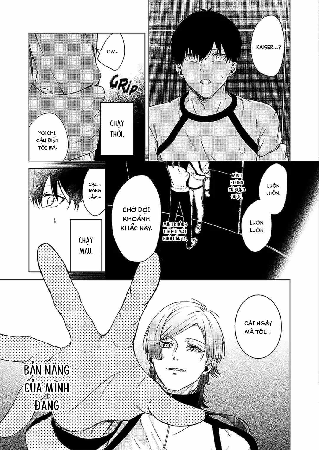 DJ Bluelock Chapter 29 - Next 