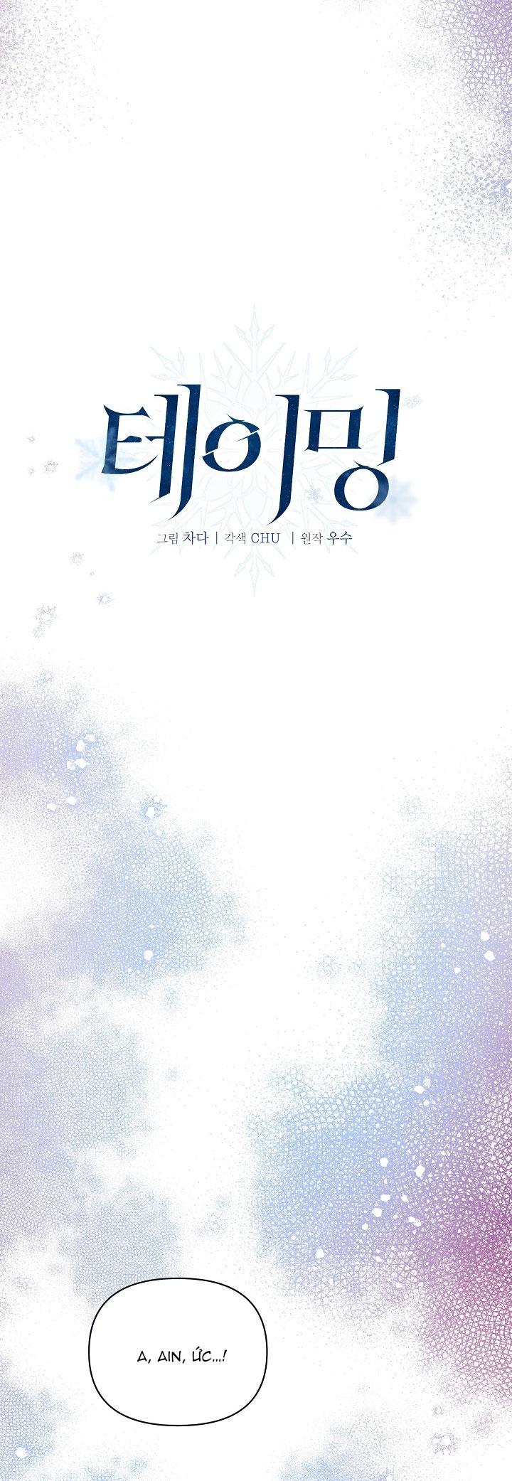 THUẦN PHỤC Chapter 6 H+++ - Next Chapter 7