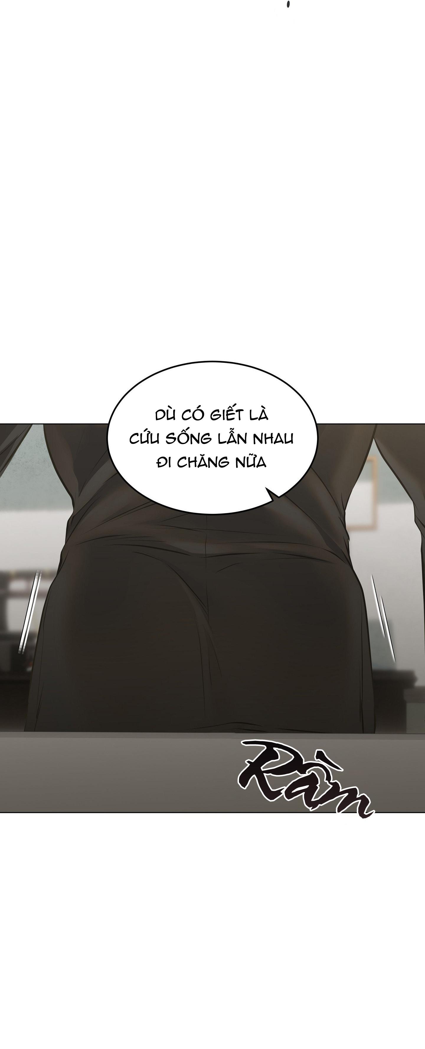 MỐI QUAN HỆ ĐẦY XÁO TRỘN Chapter 6 - Trang 2