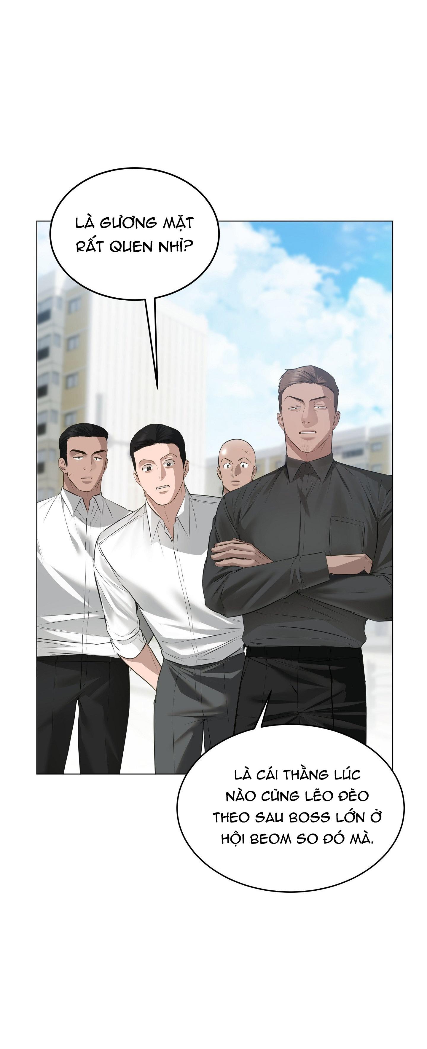 MỐI QUAN HỆ ĐẦY XÁO TRỘN Chapter 6 - Trang 2