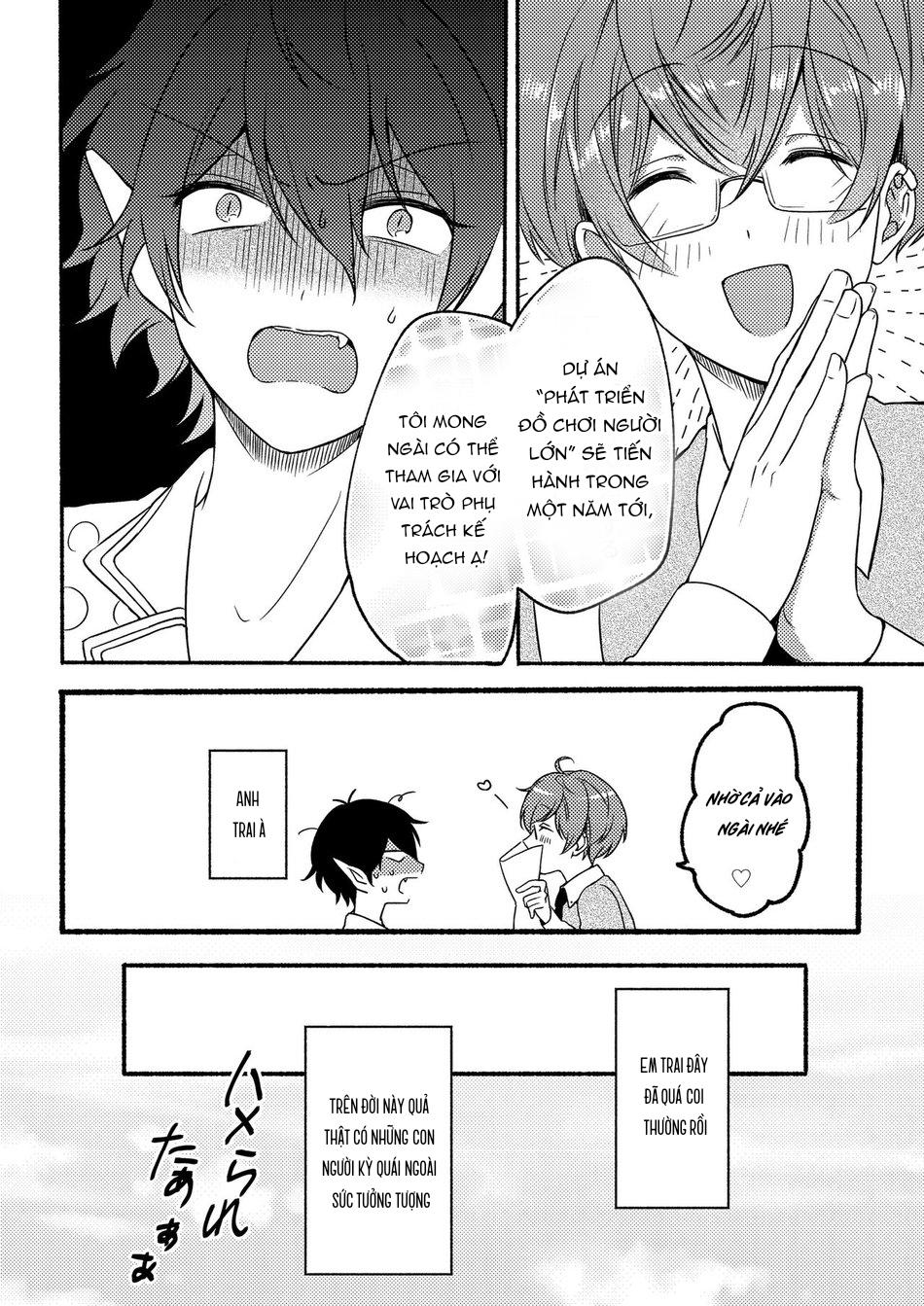 ONESHOT CHỊCH VỒN CHỊCH VÃ Chapter 151 On The Beach 1 - Trang 2