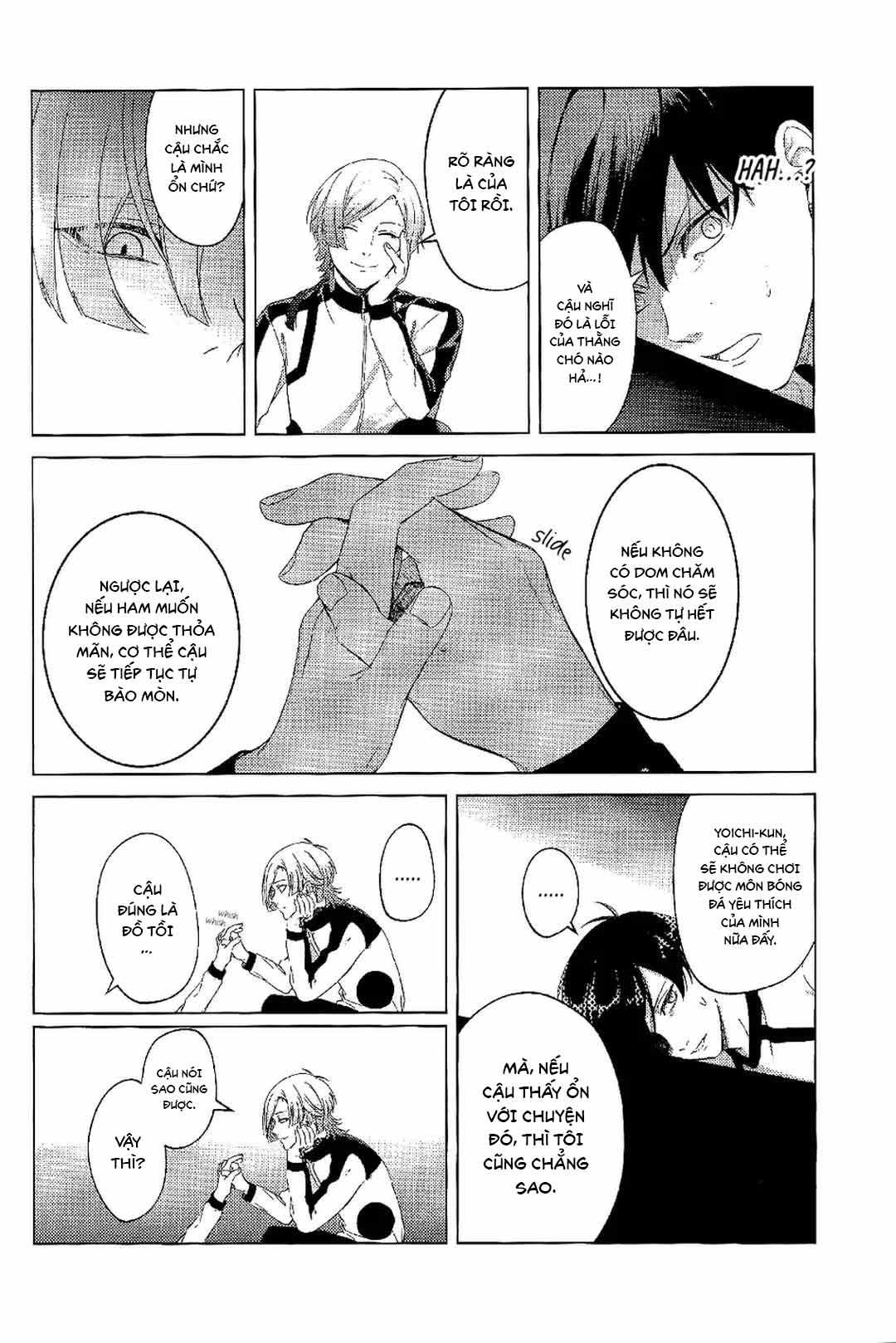 DJ Bluelock Chapter 29 - Next 