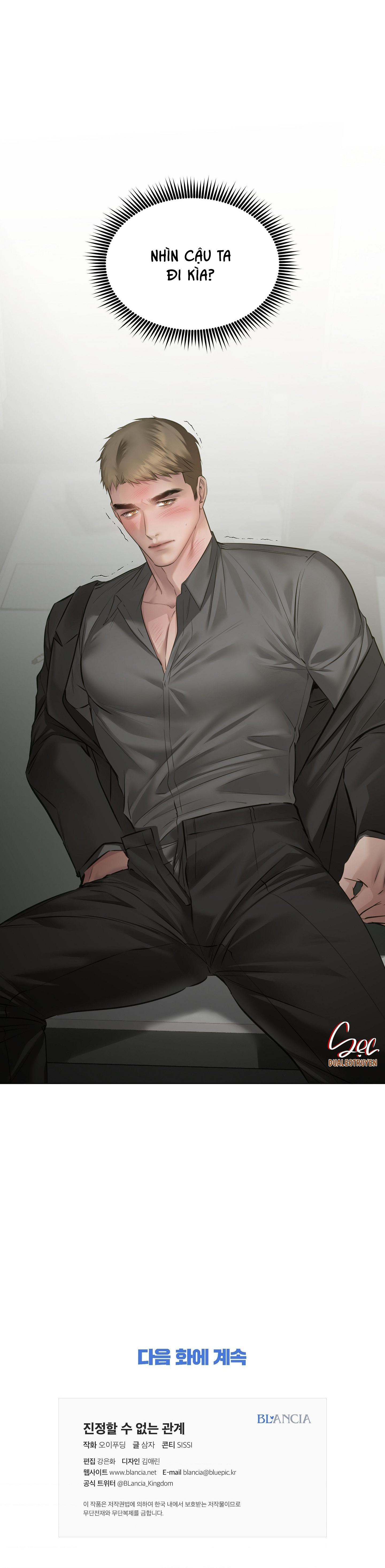 MỐI QUAN HỆ ĐẦY XÁO TRỘN Chapter 6 - Trang 2