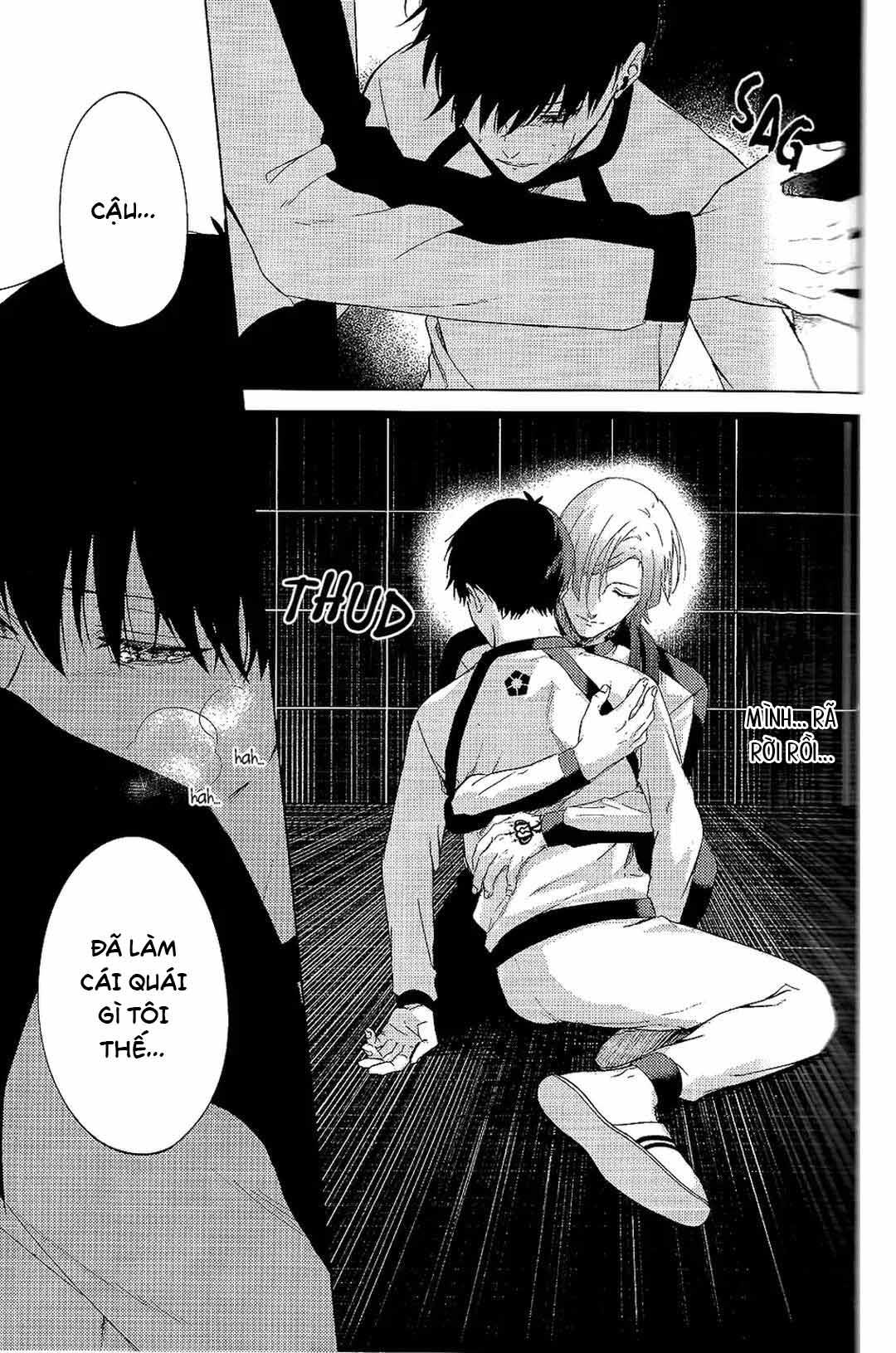 DJ Bluelock Chapter 29 - Next 