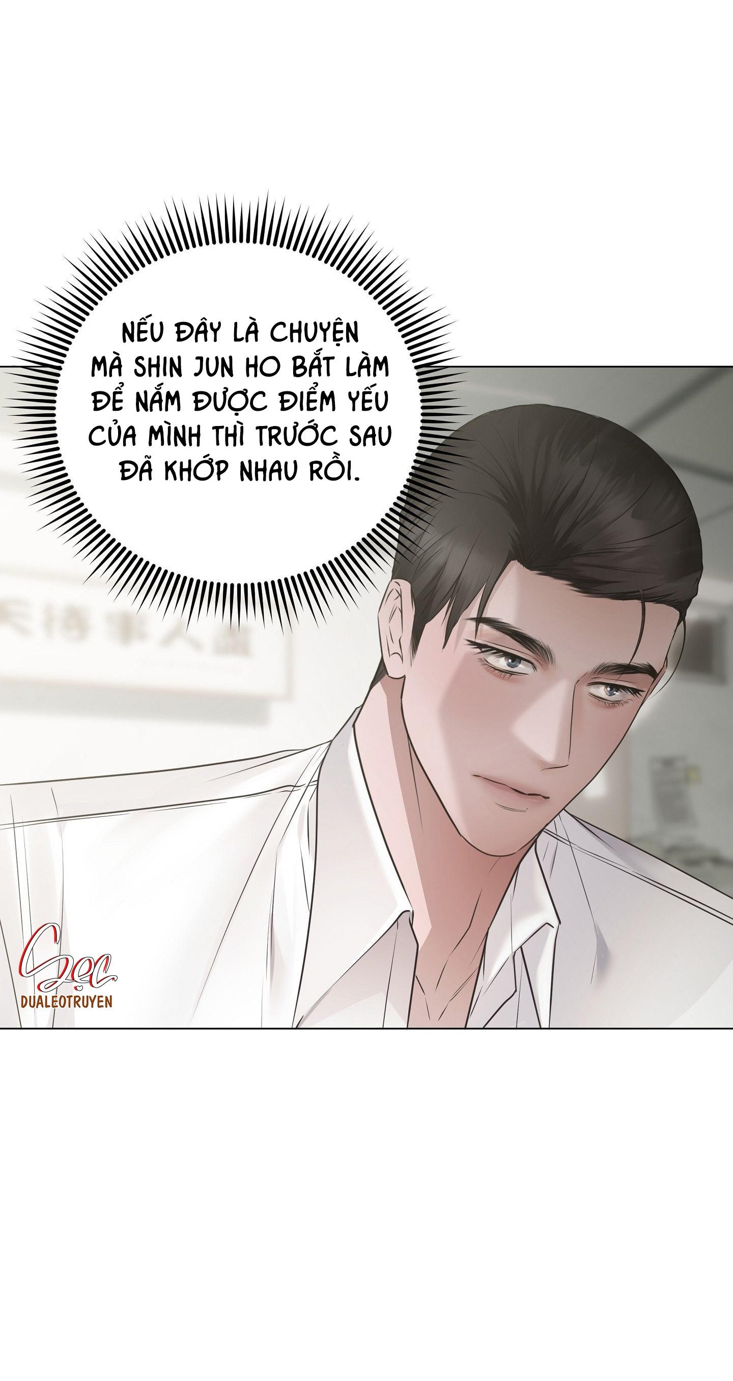 MỐI QUAN HỆ ĐẦY XÁO TRỘN Chapter 6 - Trang 2