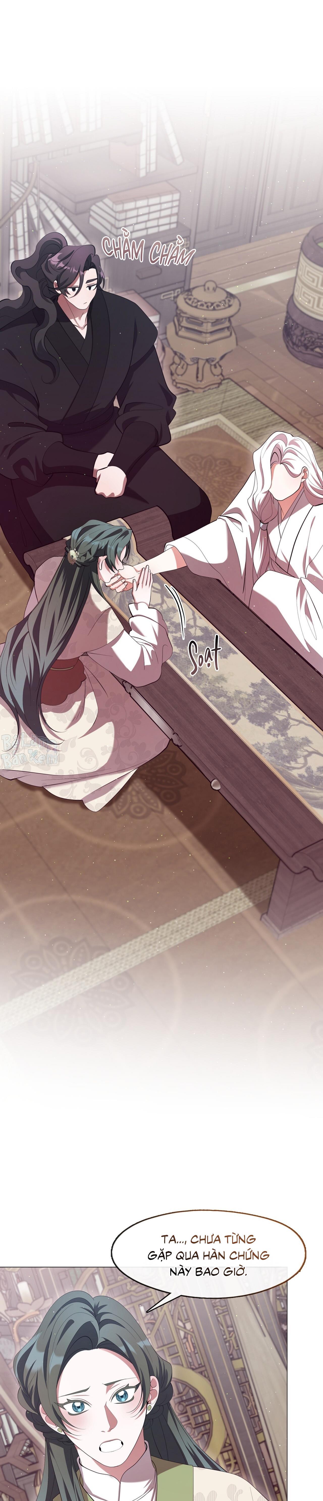 Tôi đã Nuôi Dạy Thủ Lĩnh Giáo Phái ác Ma Chapter 80 - Trang 2