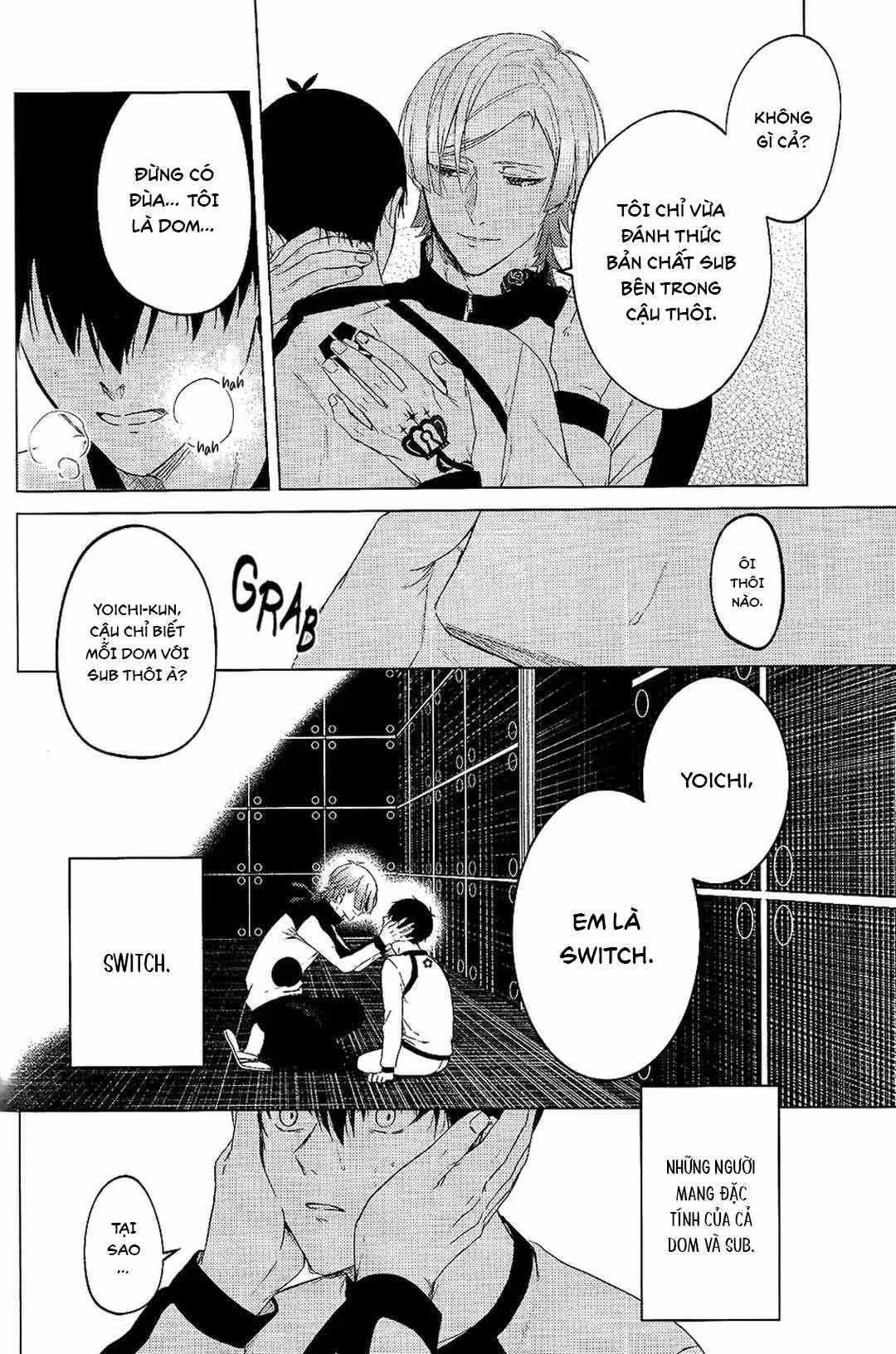 DJ Bluelock Chapter 29 - Next 