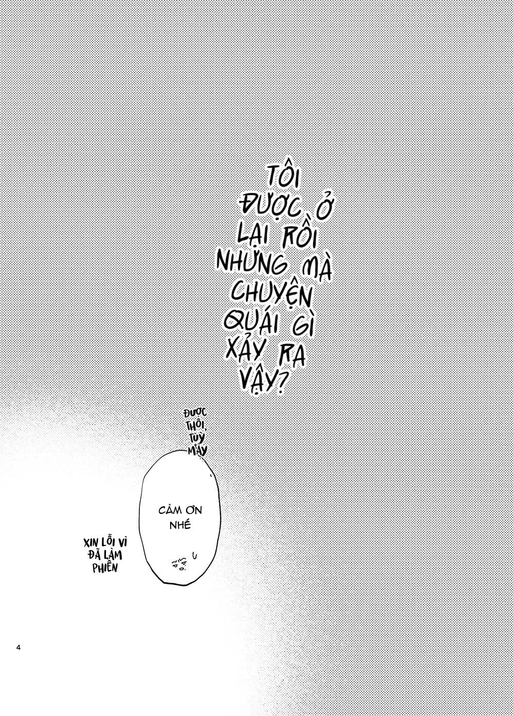 Đutanbao Shota Chapter 112 - Next 