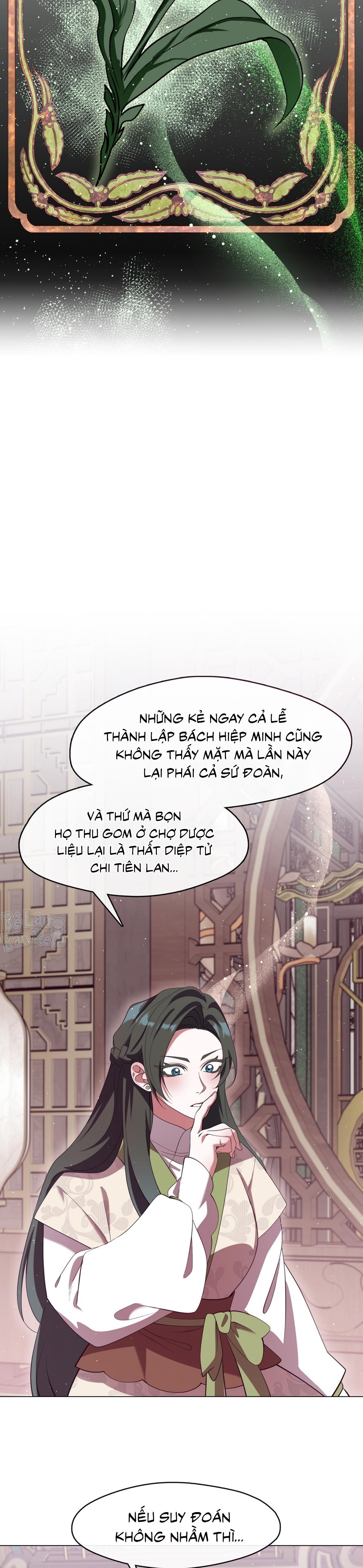 Tôi đã Nuôi Dạy Thủ Lĩnh Giáo Phái ác Ma Chapter 80 - Trang 2