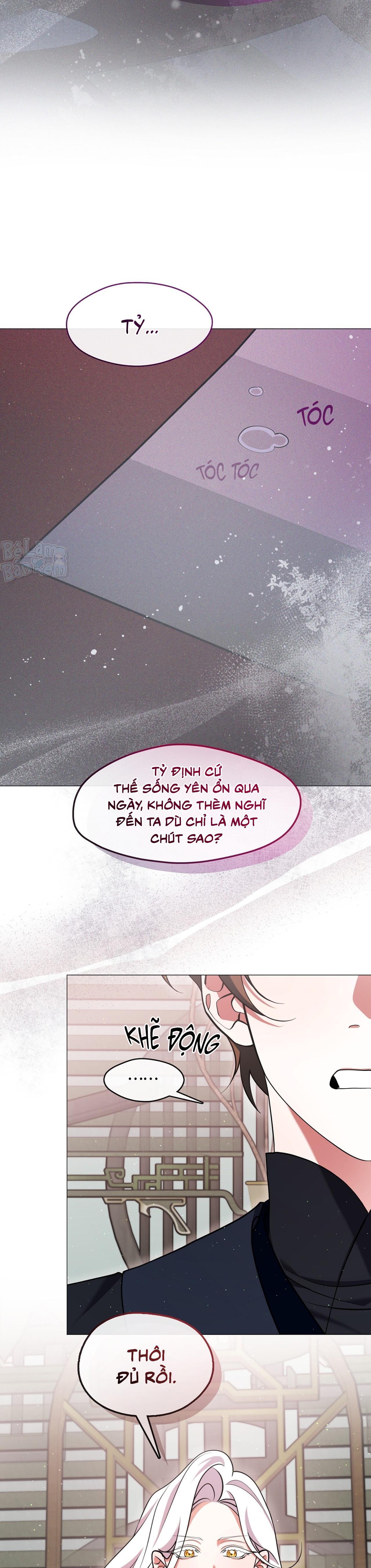 Tôi đã Nuôi Dạy Thủ Lĩnh Giáo Phái ác Ma Chapter 80 - Trang 2