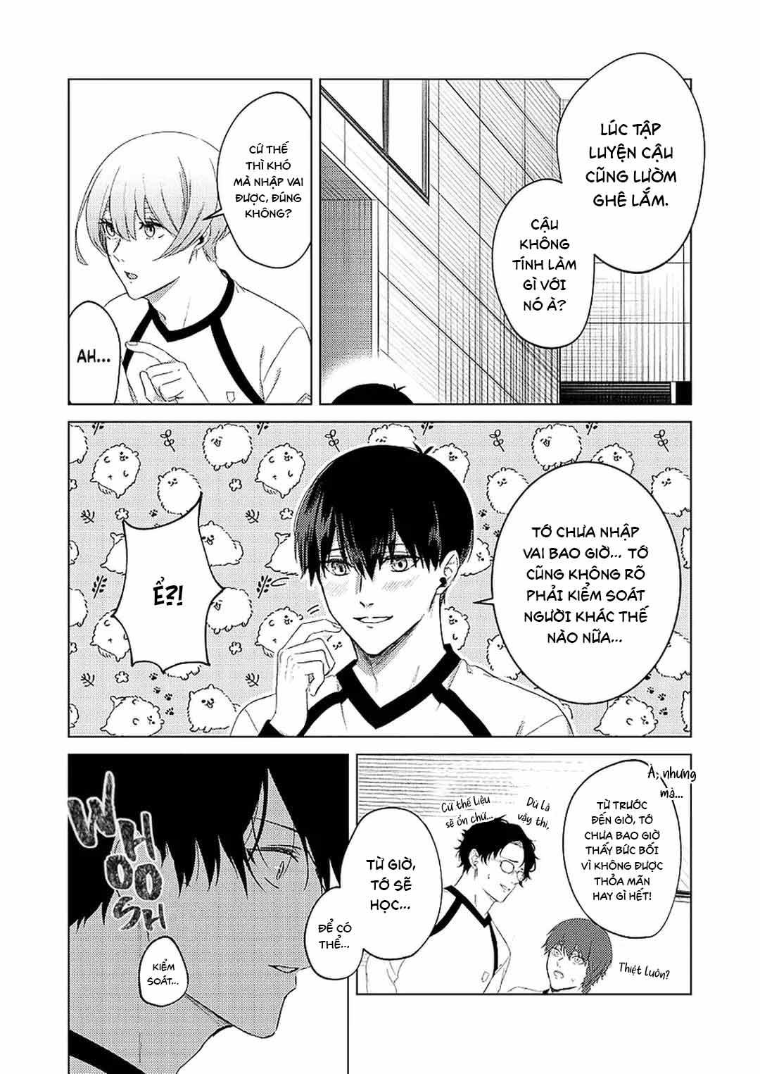 DJ Bluelock Chapter 29 - Next 