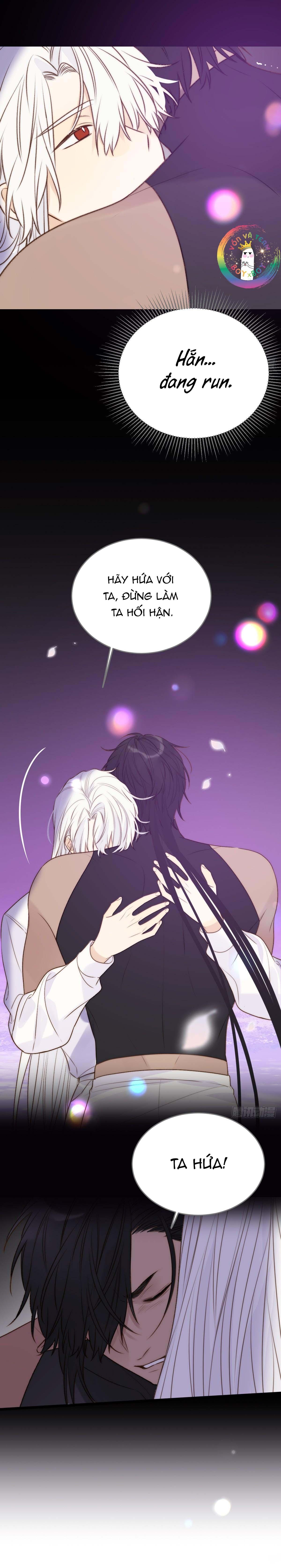 Chỉ Riêng Đuôi Là Không Được!!! Chapter 76 - Trang 2