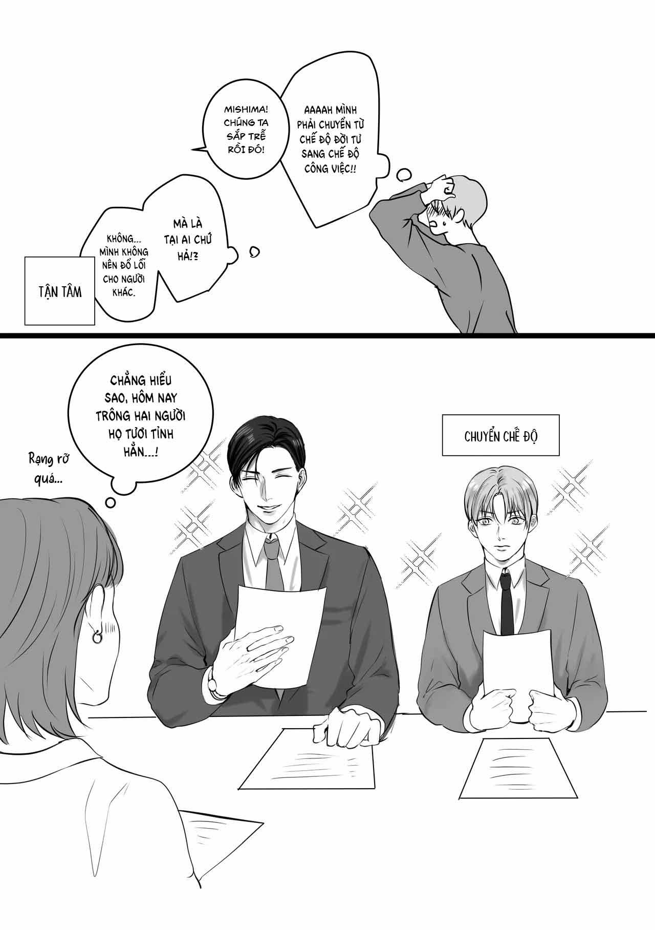 Series BL Manga Chapter 28.5 - Next Chapter 28.6