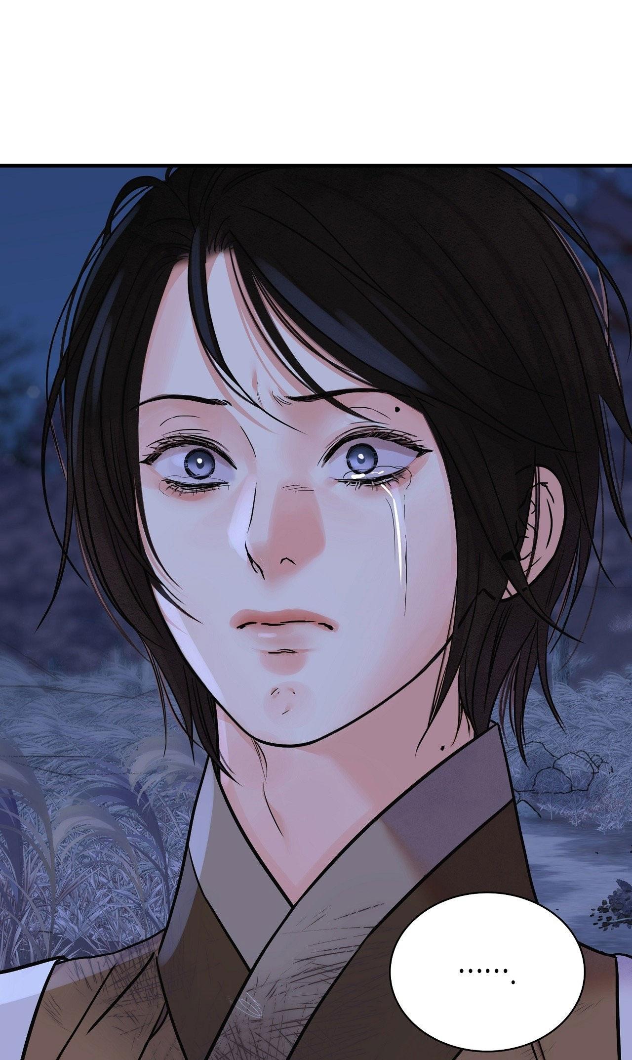 KIẾM HOA Chapter 95 - Next 