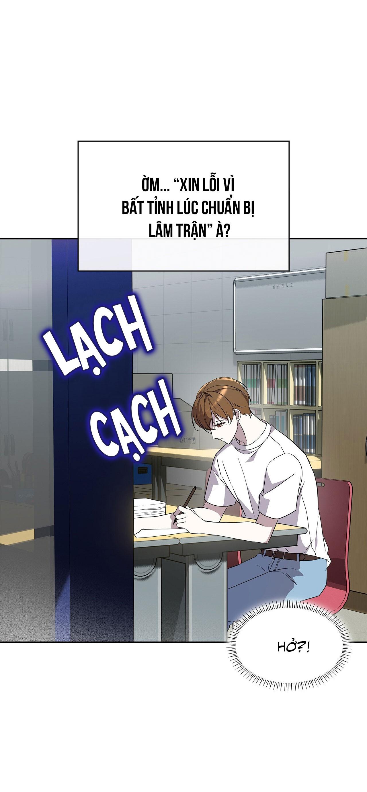 Tôi Là Top Phụ Bị Điên Đây Chapter 7 - Next 