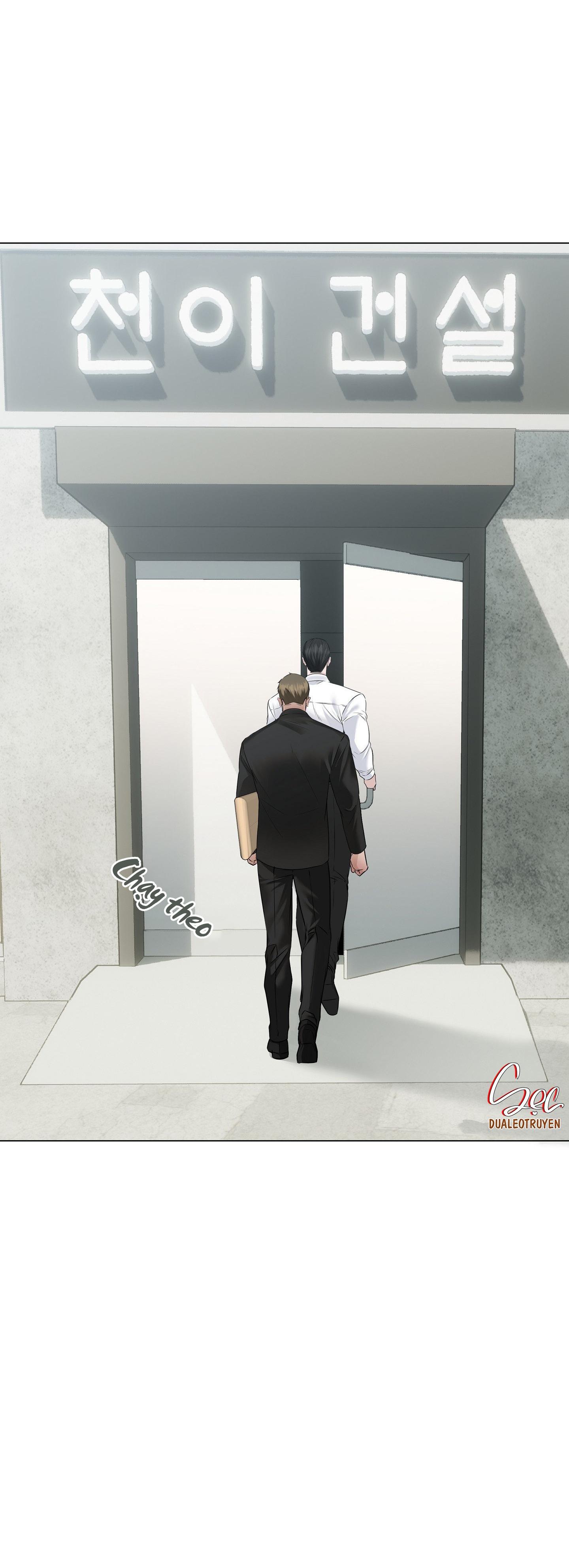 MỐI QUAN HỆ ĐẦY XÁO TRỘN Chapter 6 - Trang 2