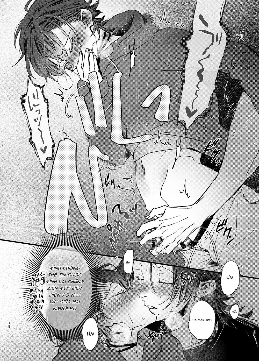 Đutanbao Shota Chapter 112 - Next 