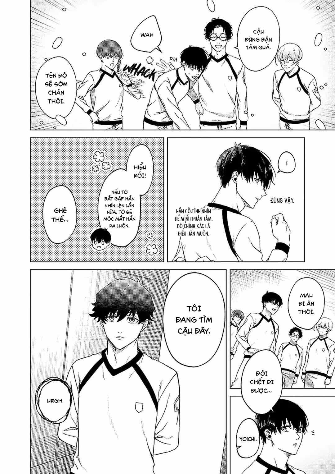 DJ Bluelock Chapter 29 - Next 