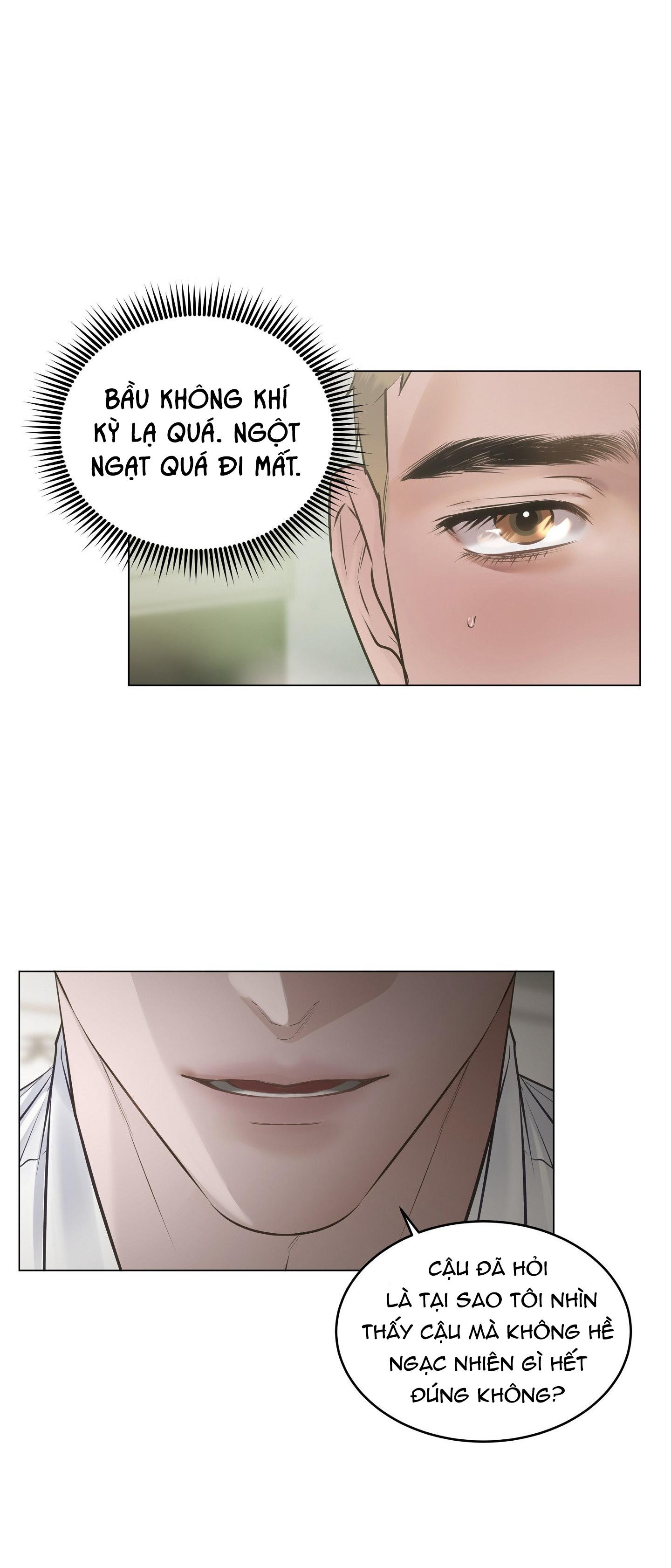 MỐI QUAN HỆ ĐẦY XÁO TRỘN Chapter 6 - Trang 2