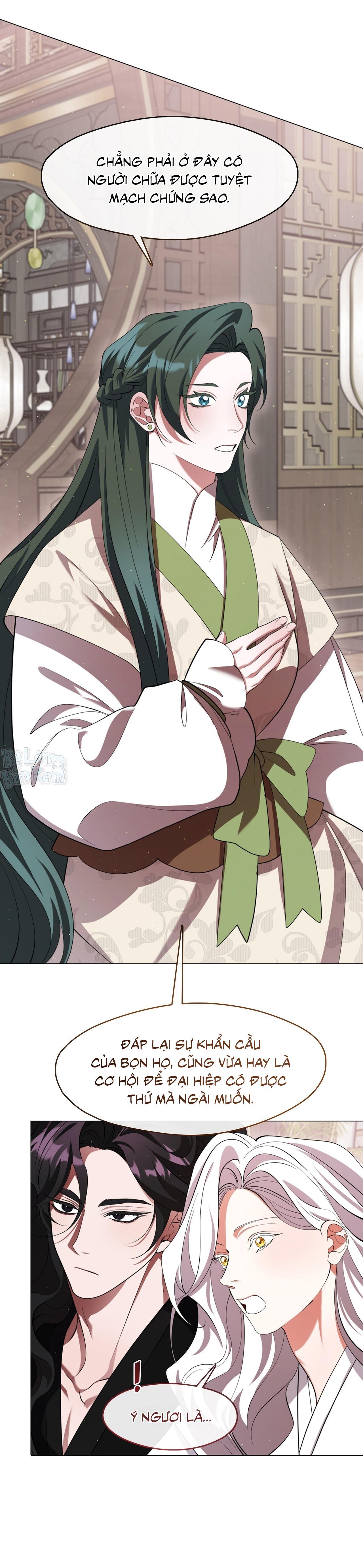 Tôi đã Nuôi Dạy Thủ Lĩnh Giáo Phái ác Ma Chapter 80 - Trang 2