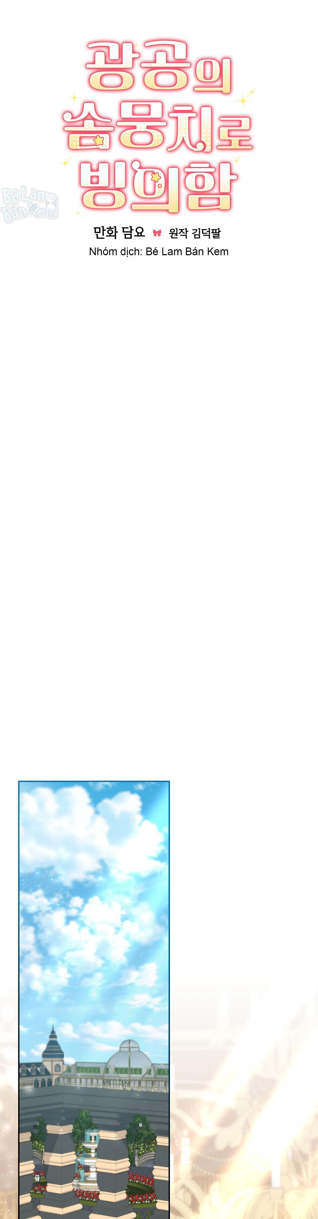 Xuyên thành cục bông của tên cuồng công Chapter 50.04 H+ - Next Chapter 50.05