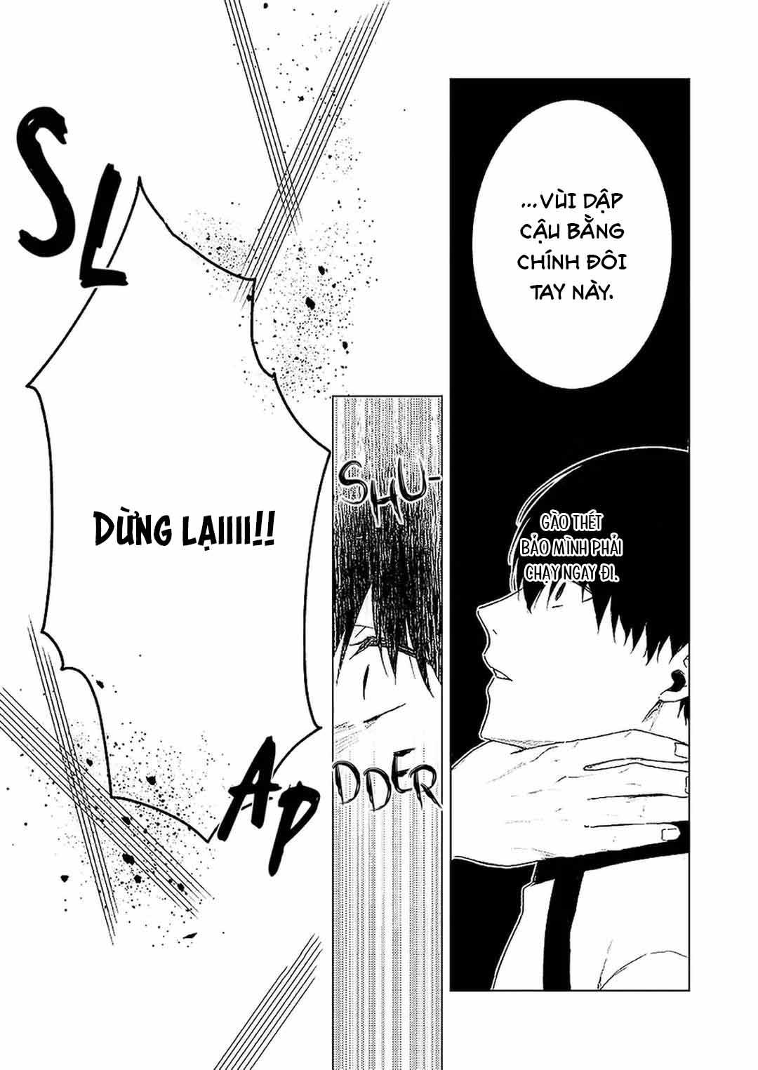 DJ Bluelock Chapter 29 - Next 