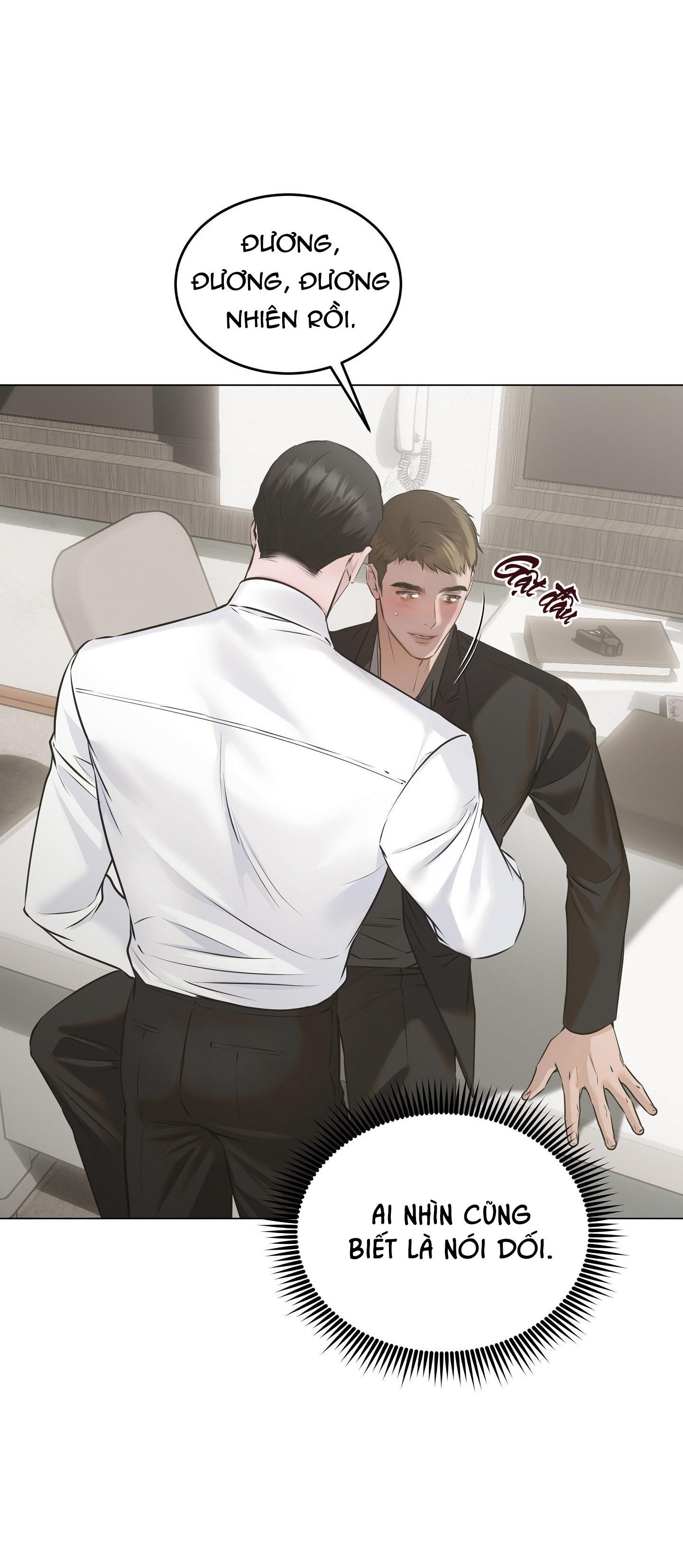 MỐI QUAN HỆ ĐẦY XÁO TRỘN Chapter 6 - Trang 2