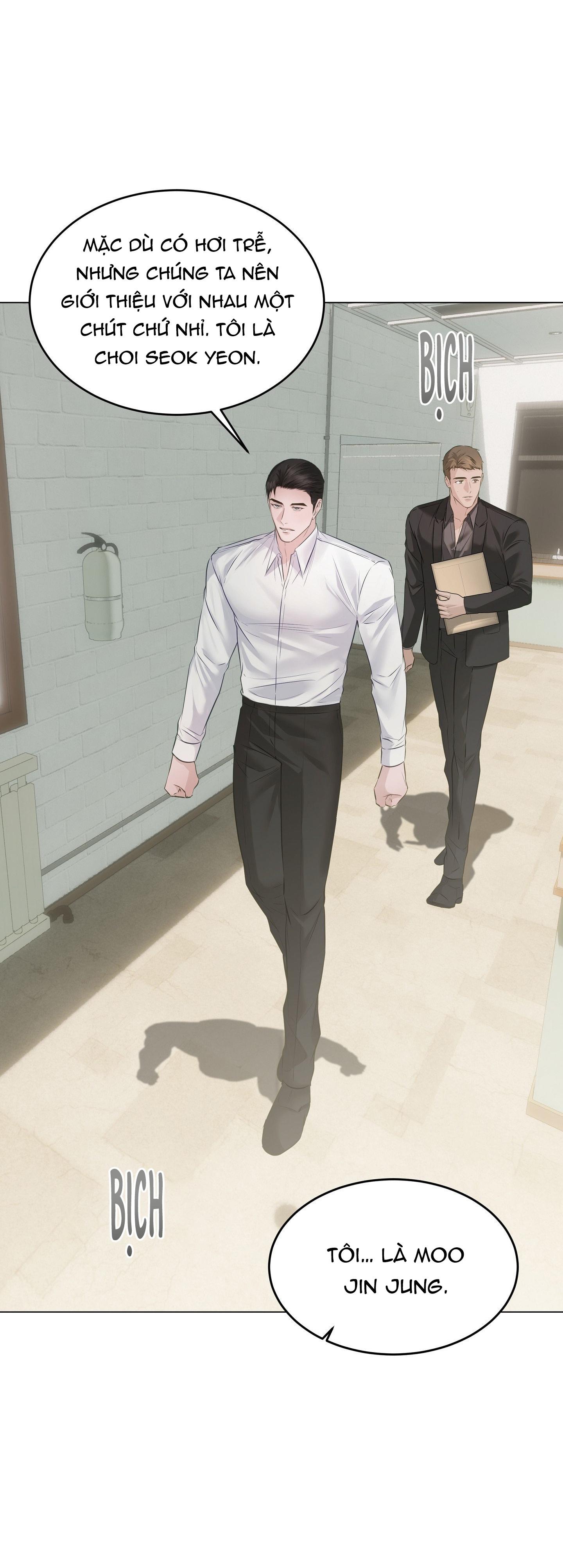 MỐI QUAN HỆ ĐẦY XÁO TRỘN Chapter 6 - Trang 2