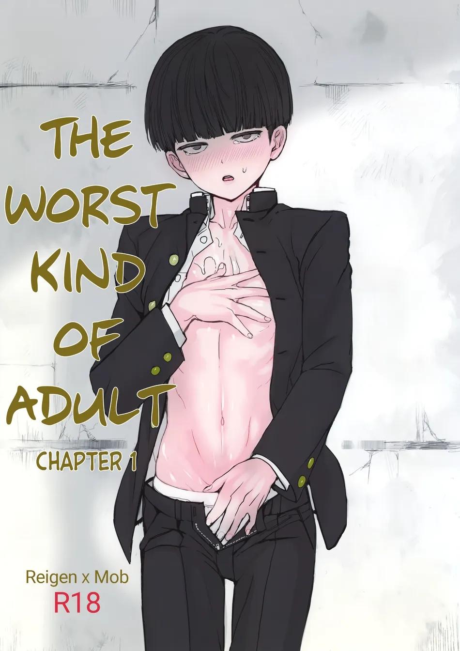 TUYỂN TẬP BDSM CHỊT CHỌT Chapter 338.1 - Next 
