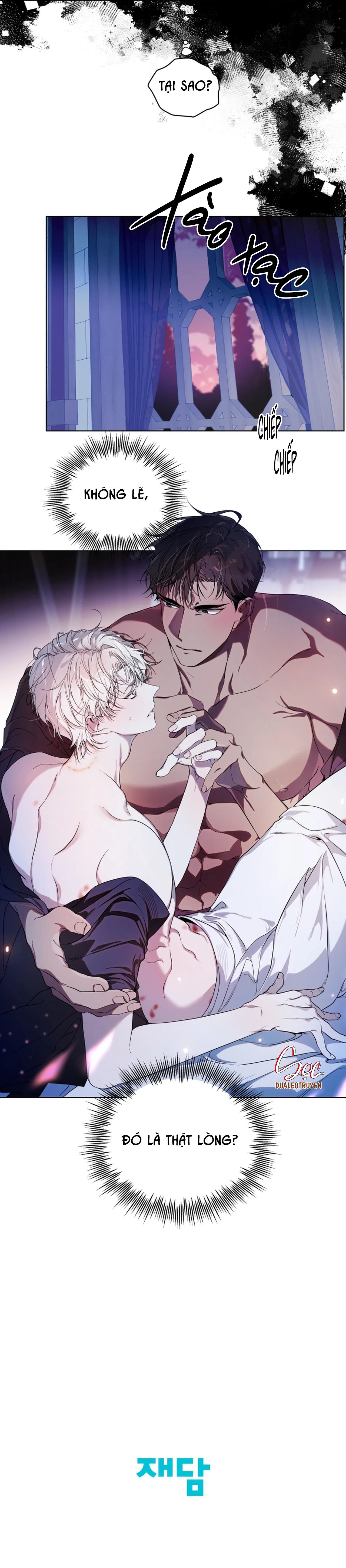 PSYCHE Chapter 10 - Next 