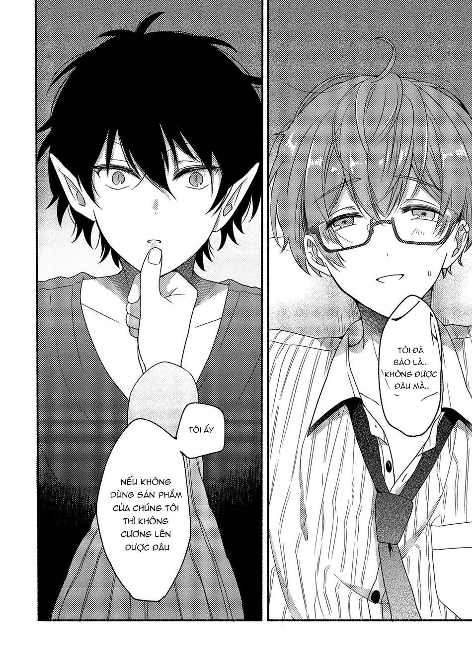 ONESHOT CHỊCH VỒN CHỊCH VÃ Chapter 151 On The Beach 1 - Trang 2