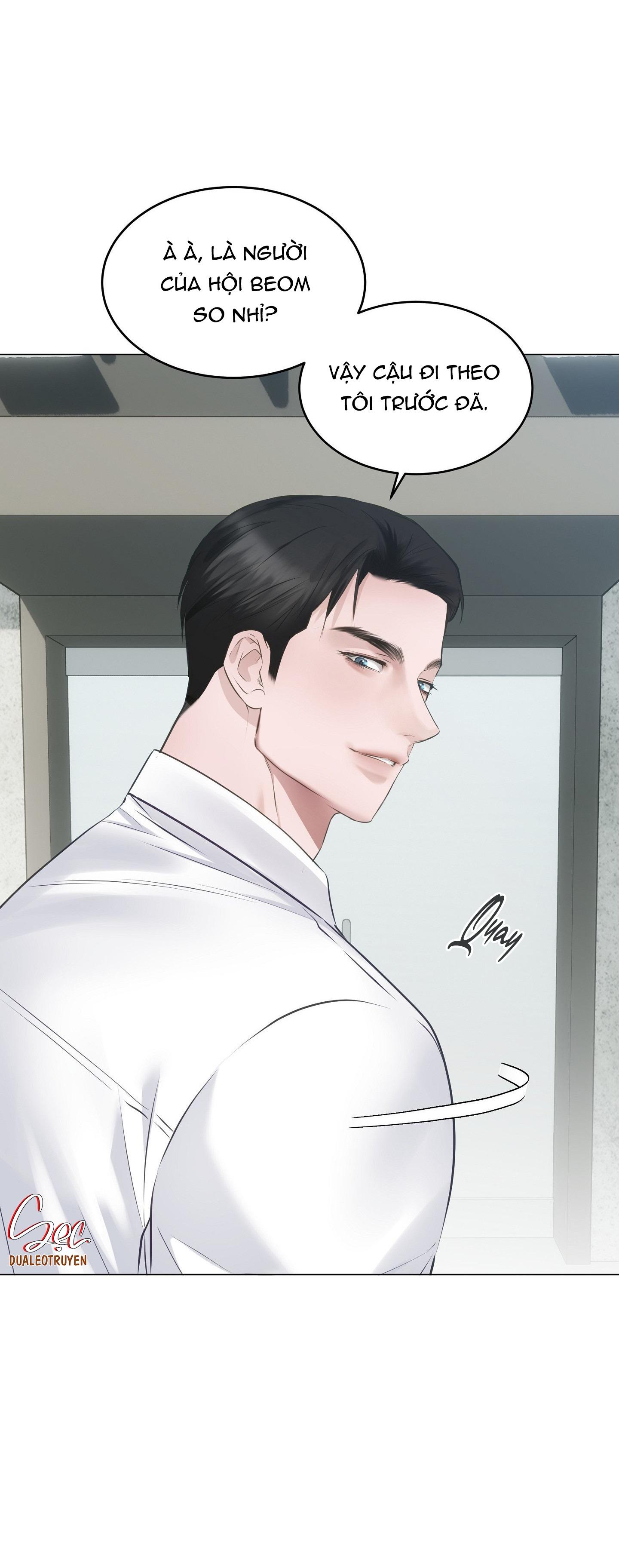 MỐI QUAN HỆ ĐẦY XÁO TRỘN Chapter 6 - Trang 2