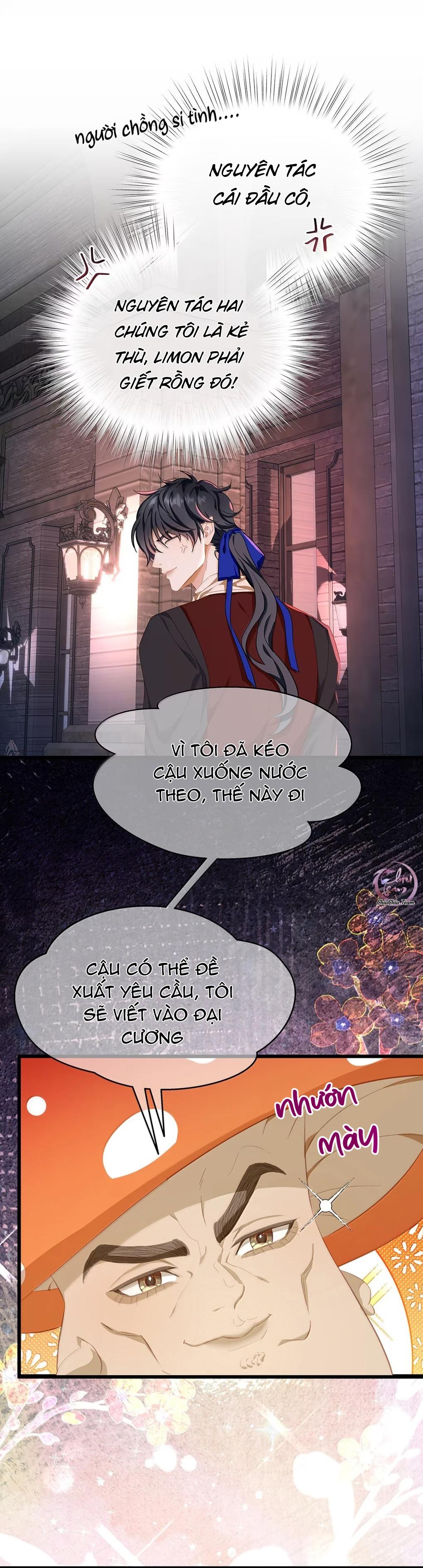 Tôi Tái Sinh Thành Tiểu Ác Long Của Hoàng Tử Điện Hạ Chapter 102 - Trang 2