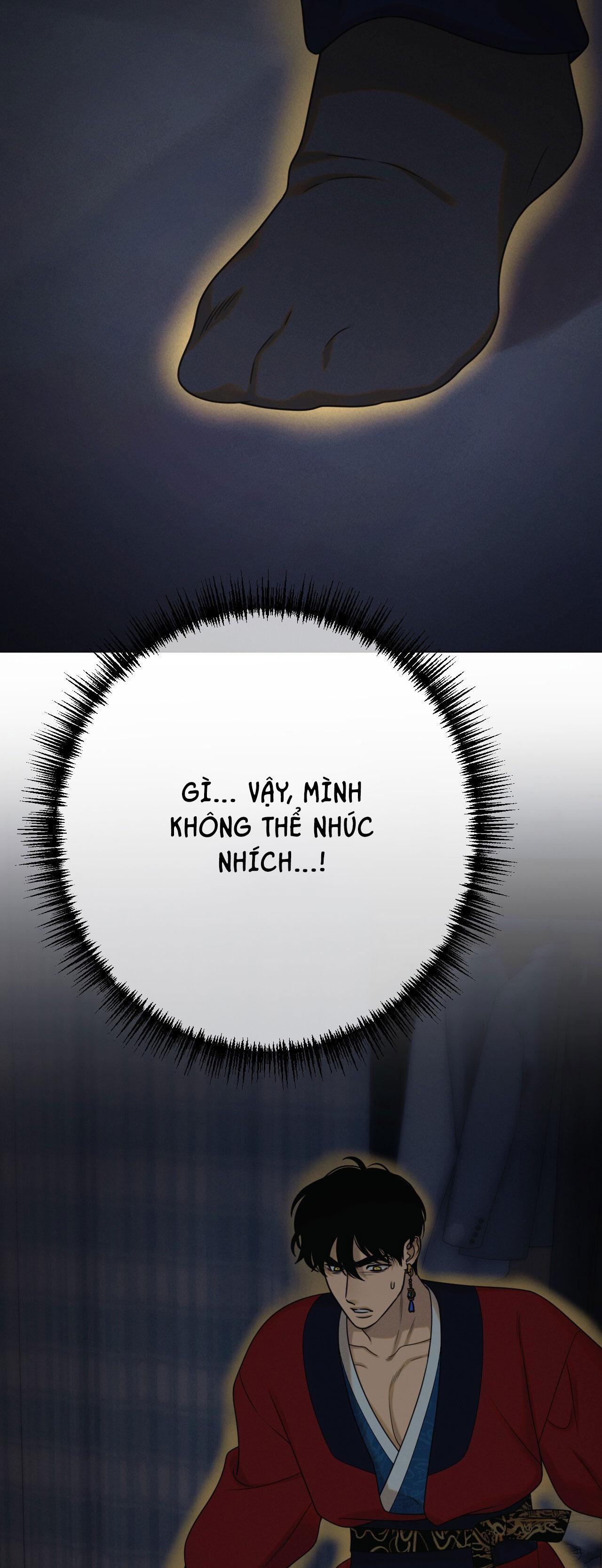 Quẻ Bói Giấc Mơ Của Yêu Tinh Chapter 75 - Next 